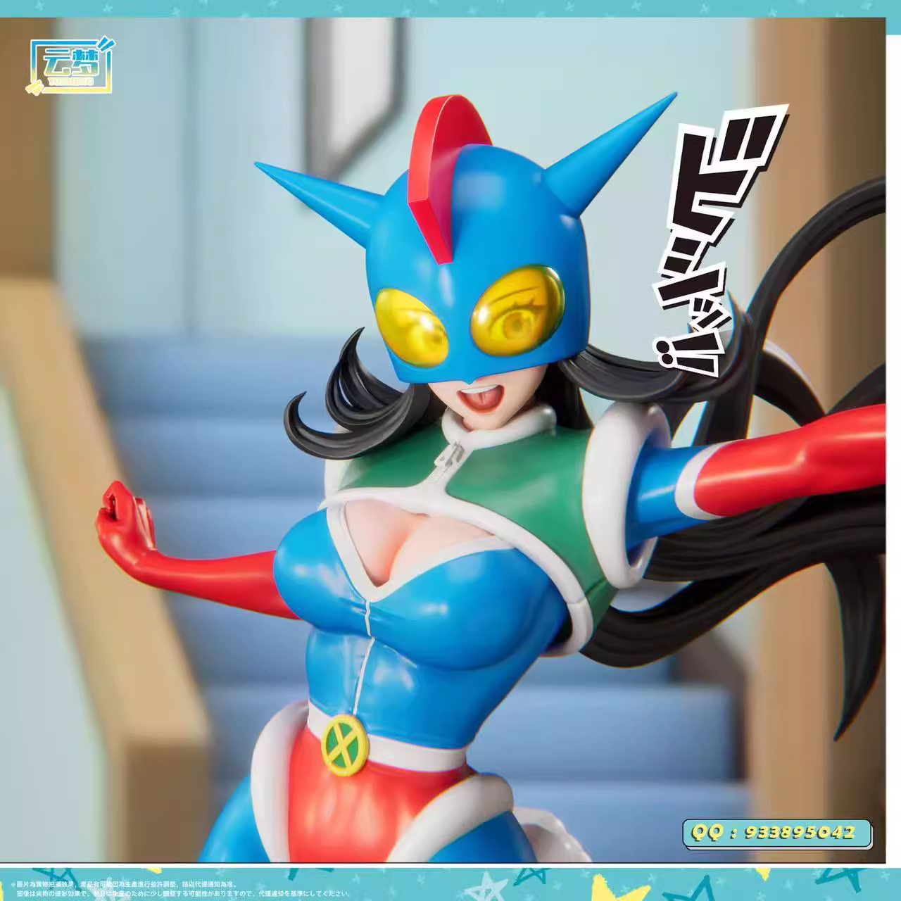 【Pre-sale】1/6 Scale Sexy Superwoman Licensed-Other series-YuMeng Studio x kinkin