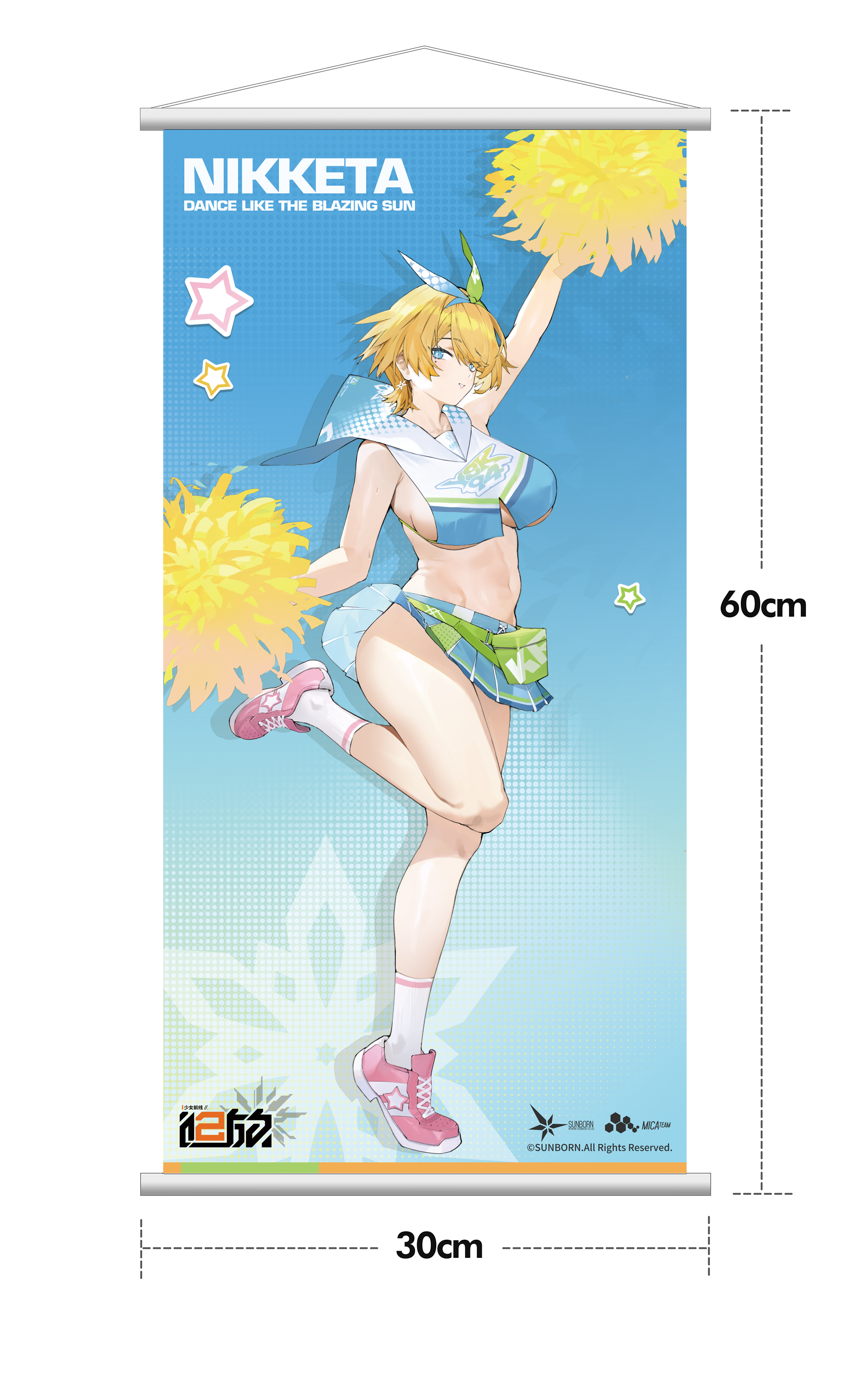 【Pre-sale】1/7 Scale NIKKETA-GIRLS' FRONTLINE 2:EXILIUM-HobbySakura Studio