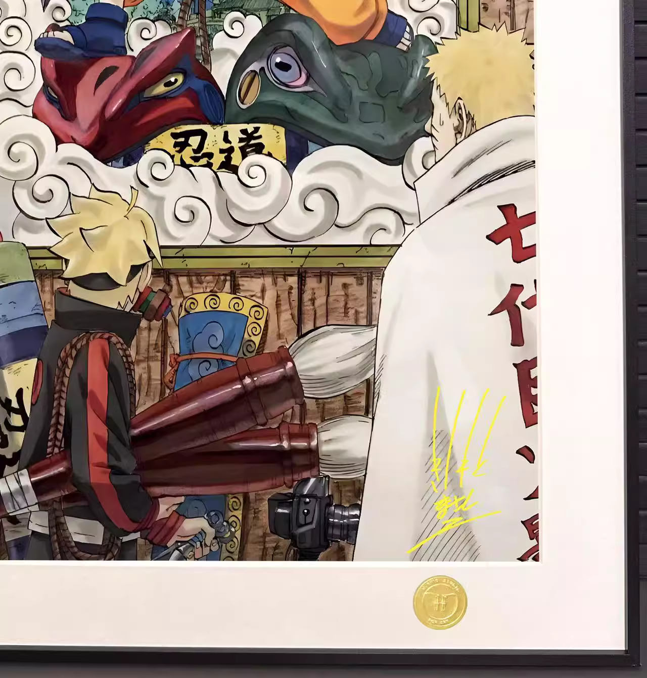 【Pre-sale】Decorative Painting of Uzumaki Naruto-H2 Studio
