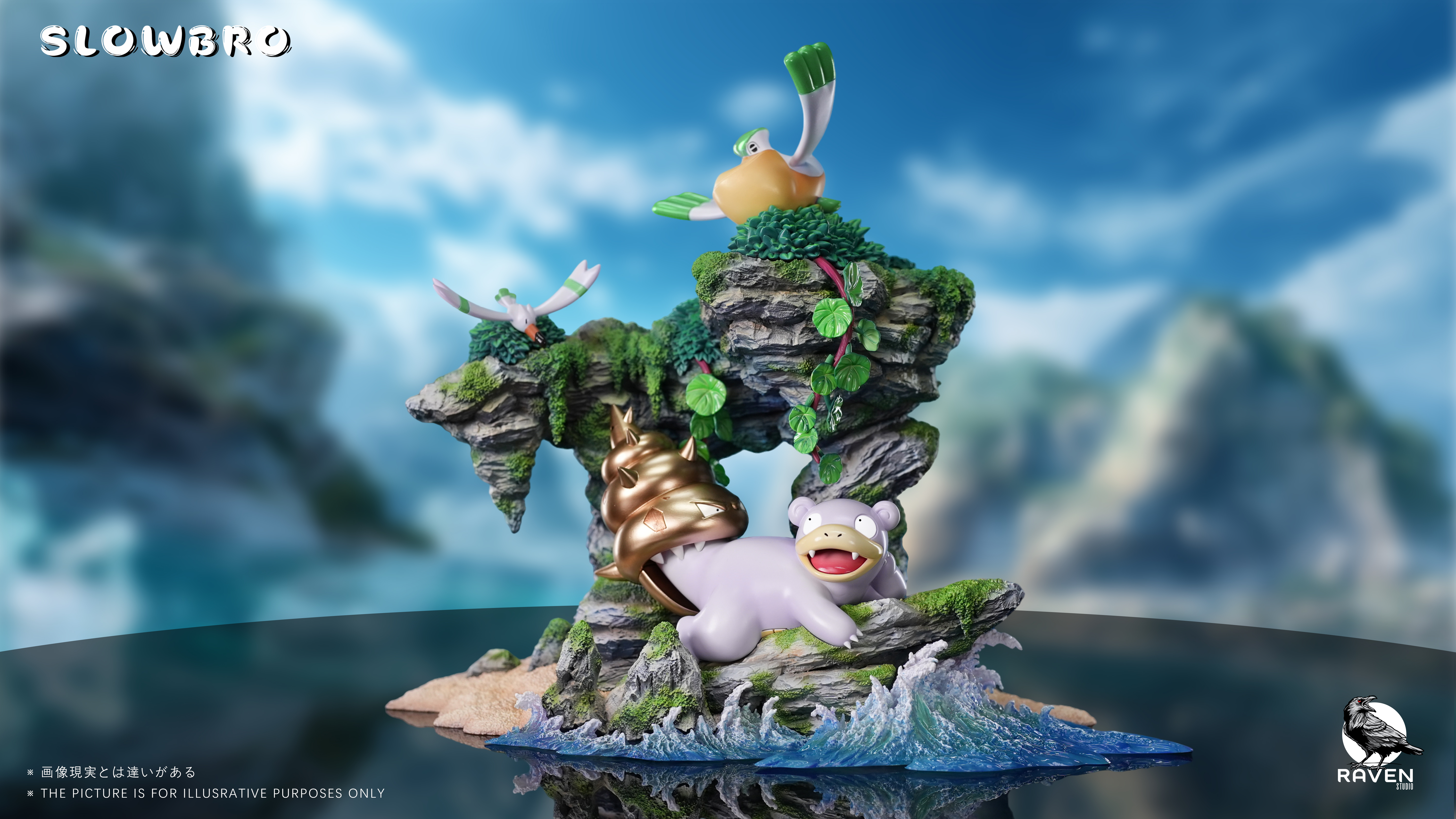 【Pre-sale】Version B Leisurely Slowpoke-Pokemon-Raven Studio