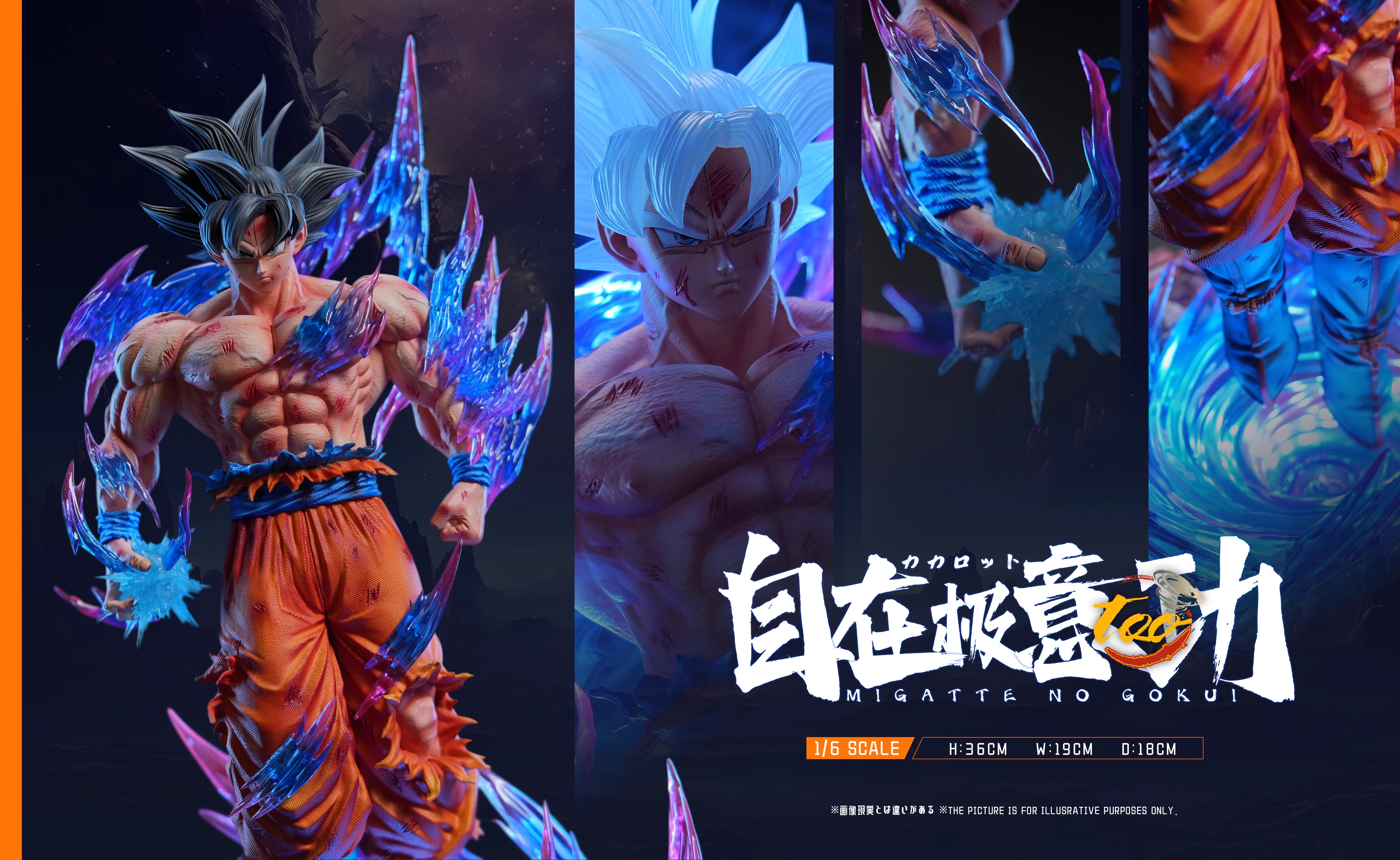 【Pre-sale】Son Goku 2.0-Too Studio