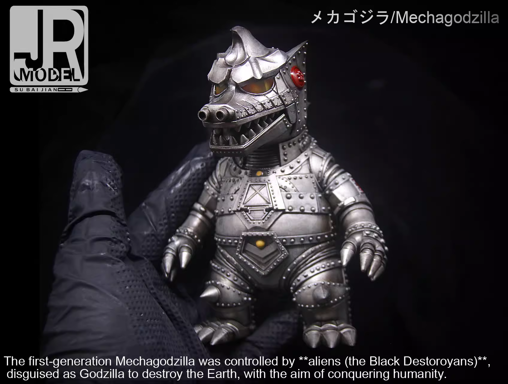 【Pre-sale】Godzilla–Godzilla–JR Studio