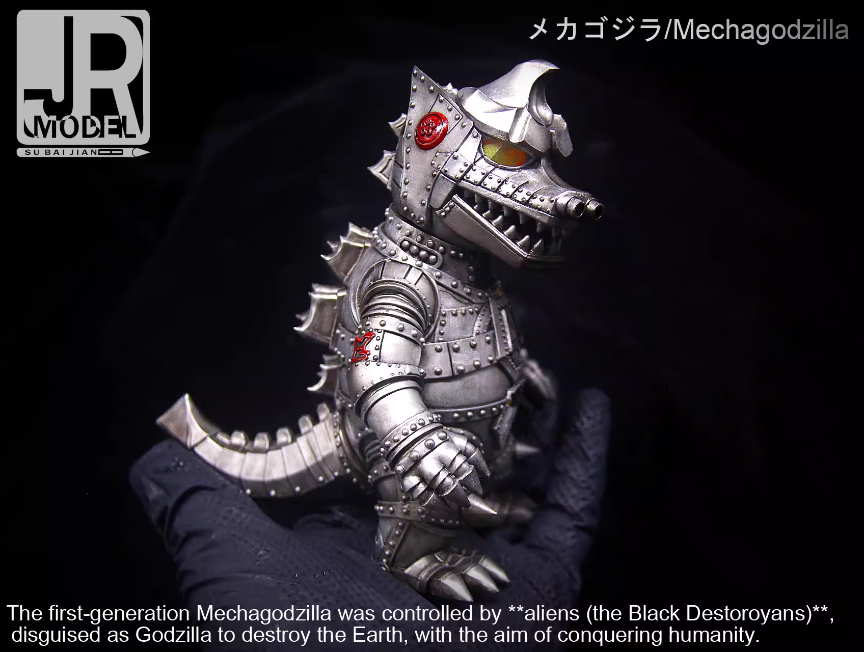 【Pre-sale】Godzilla–Godzilla–JR Studio