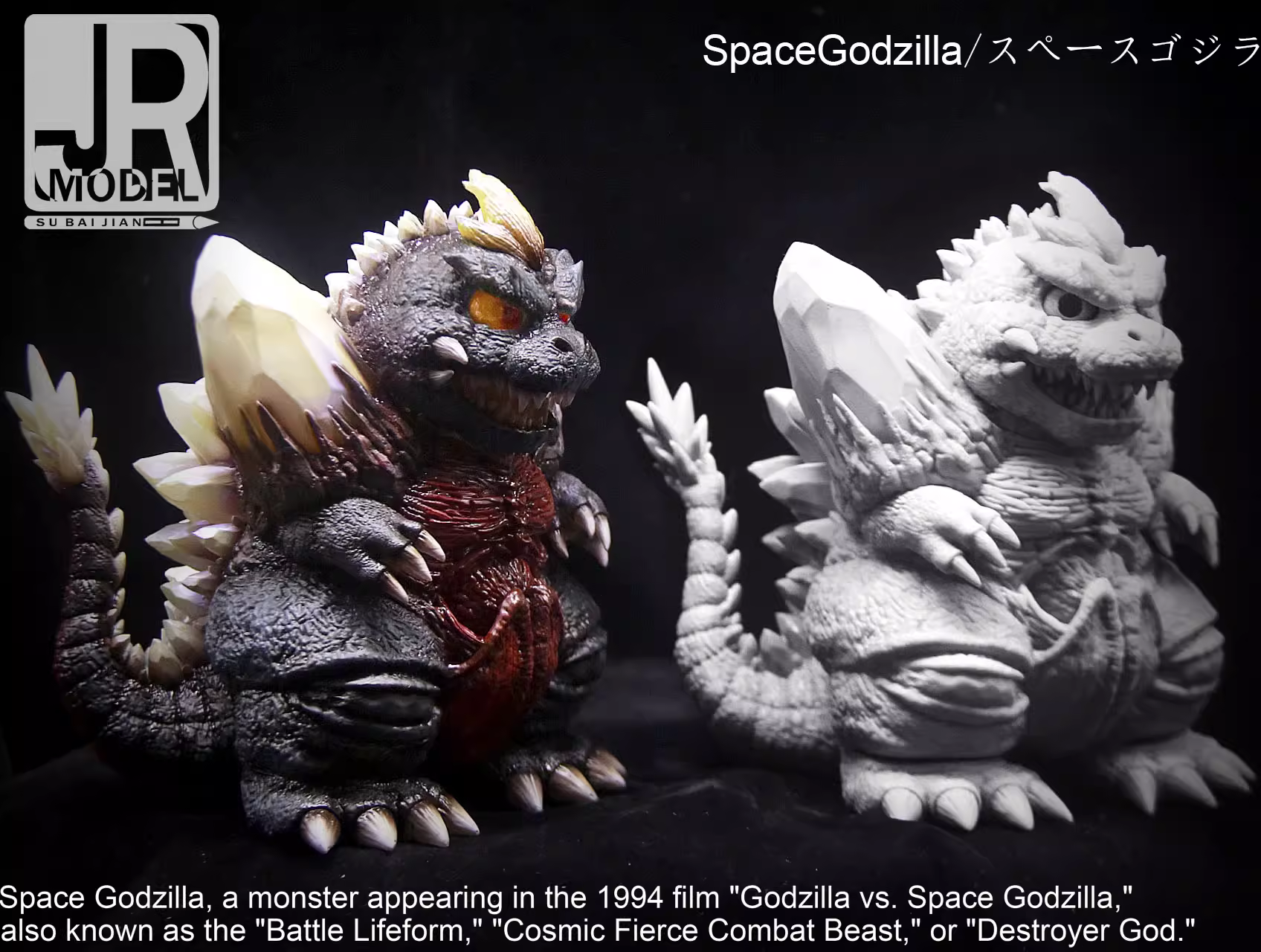 【Pre-sale】Godzilla–Godzilla–JR Studio