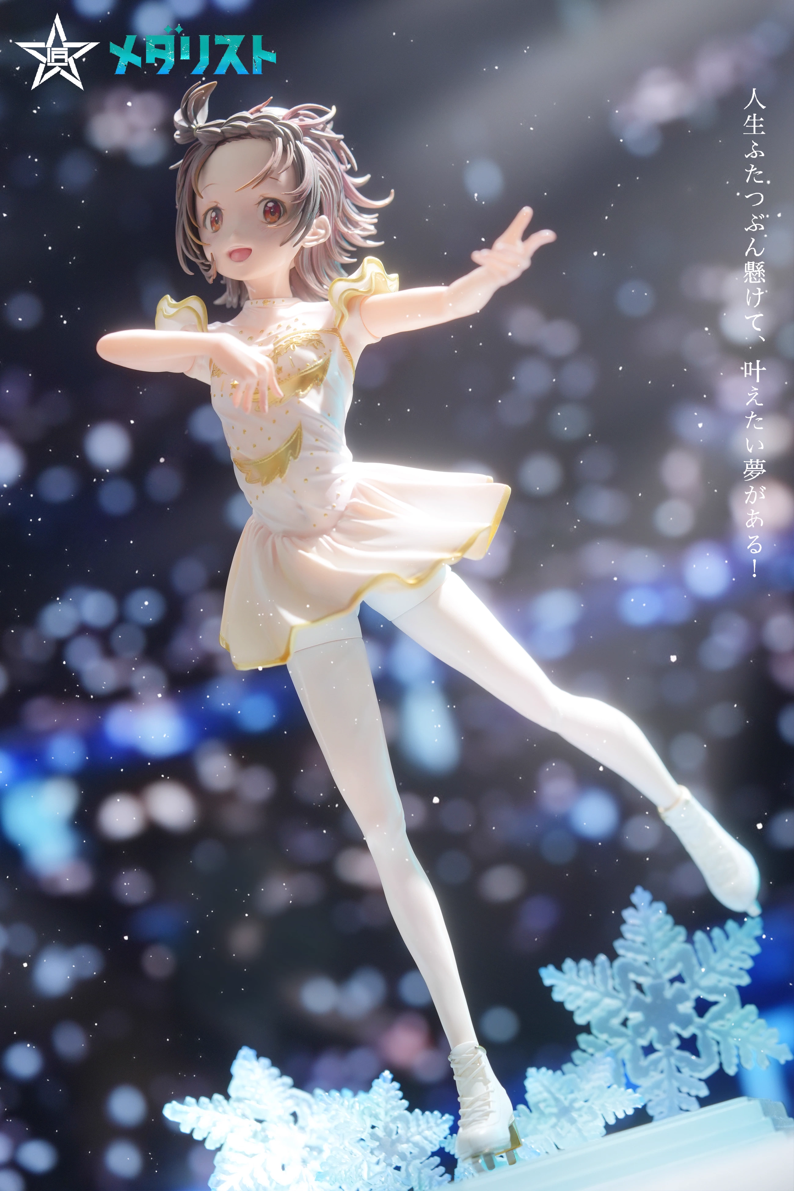 【Pre-sale】1/6 Scale Yuitsuka Inori-Medalist-JiangXing Studio
