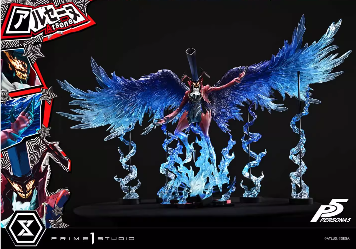 【Pre-sale】1/4 Scale Arsène with LED-Persona 5-Prime 1 Studio