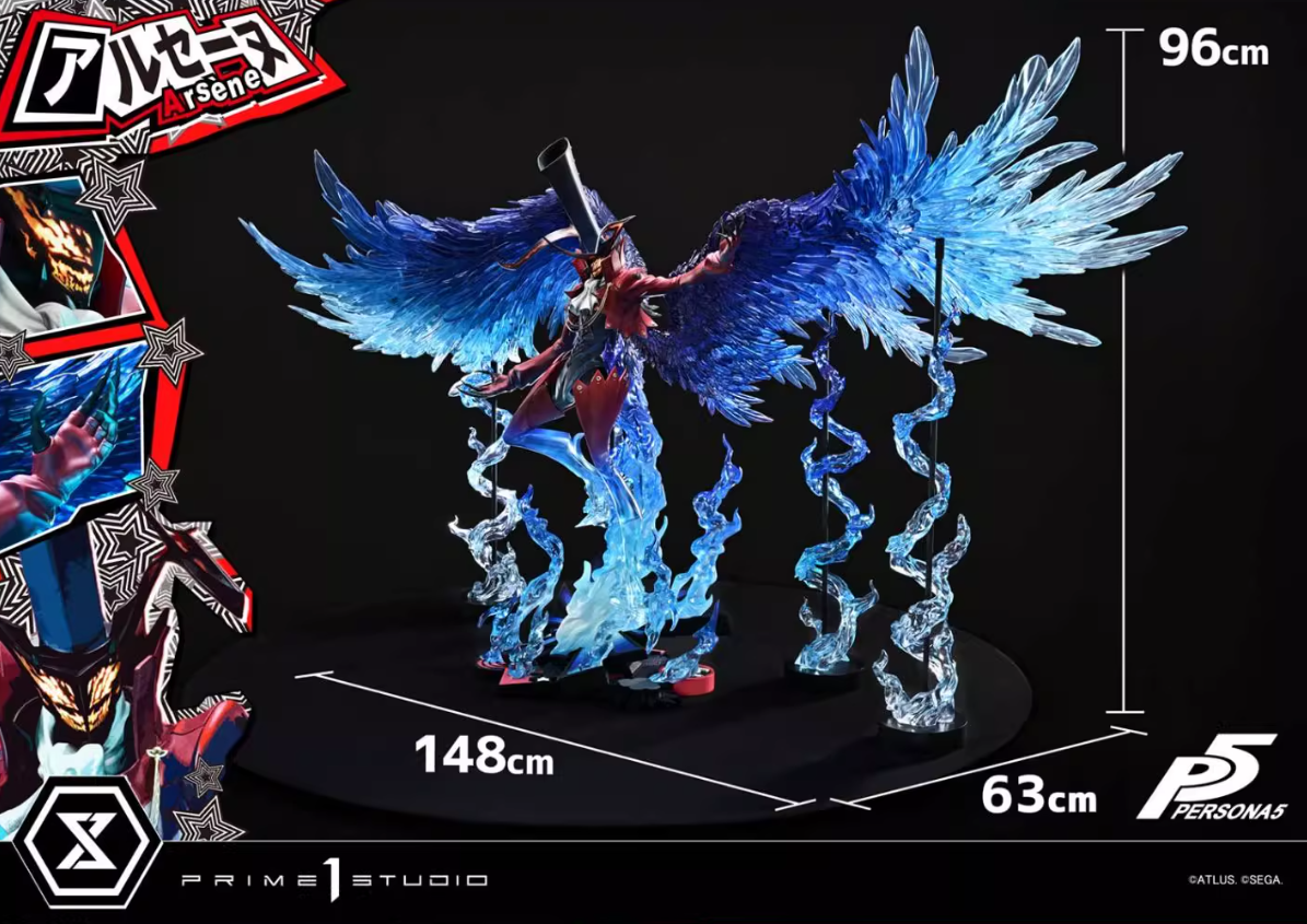 【Pre-sale】1/4 Scale Arsène with LED-Persona 5-Prime 1 Studio