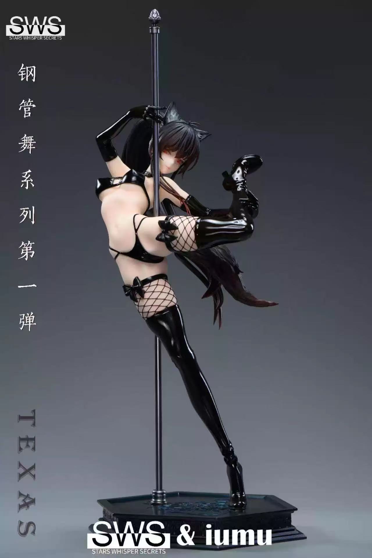 【Pre-sale】1/5 Scale Pole Dance Texas-Arknights-SWS Studio