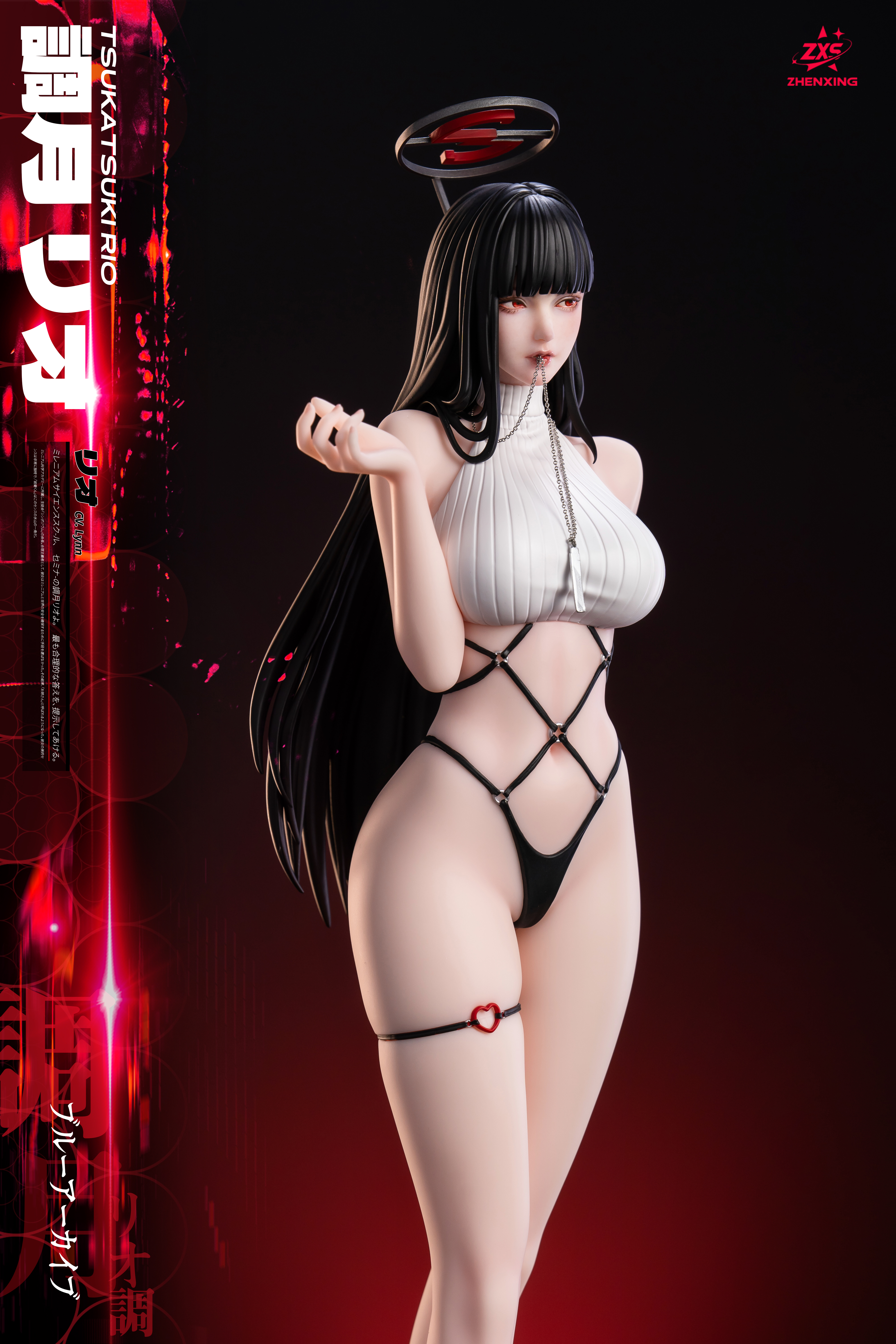 【Pre-sale】1/4 Scale Tsukatsuki Rio-Blue Archive-Loulan and ZXS Studio