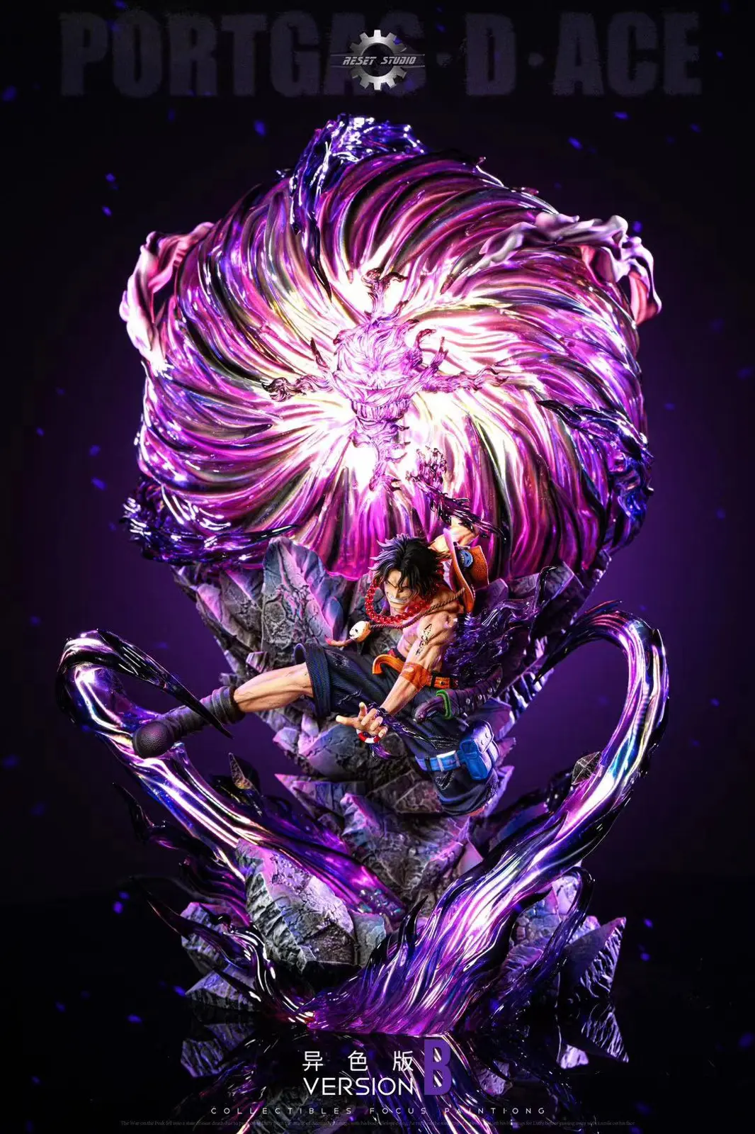 【Pre-sale】POP Scale Portgas D Ace with LED-Reset Studio