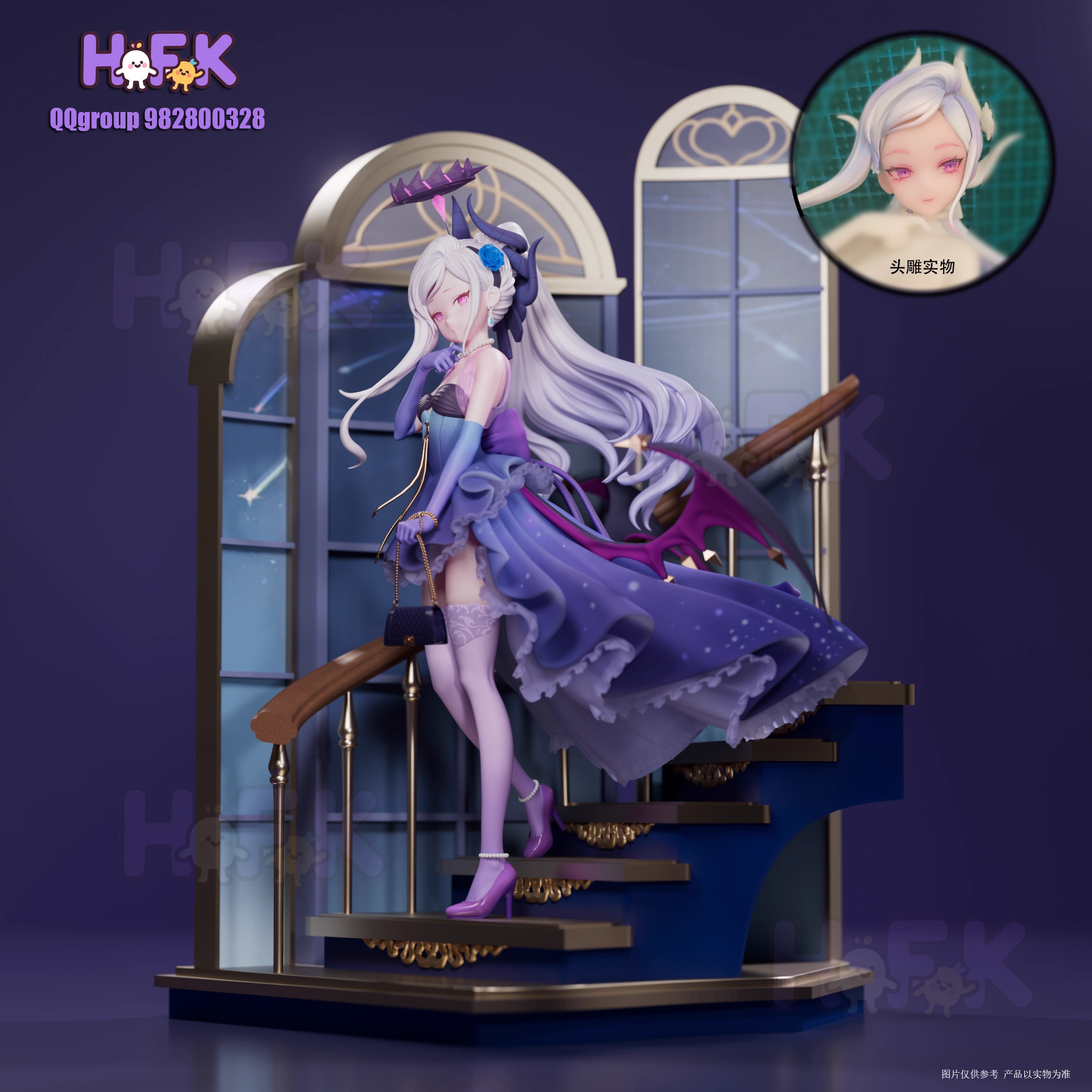 【Pre-sale】1/6 Scale Sorasaki Hina-Blue Archive-HFK Studio