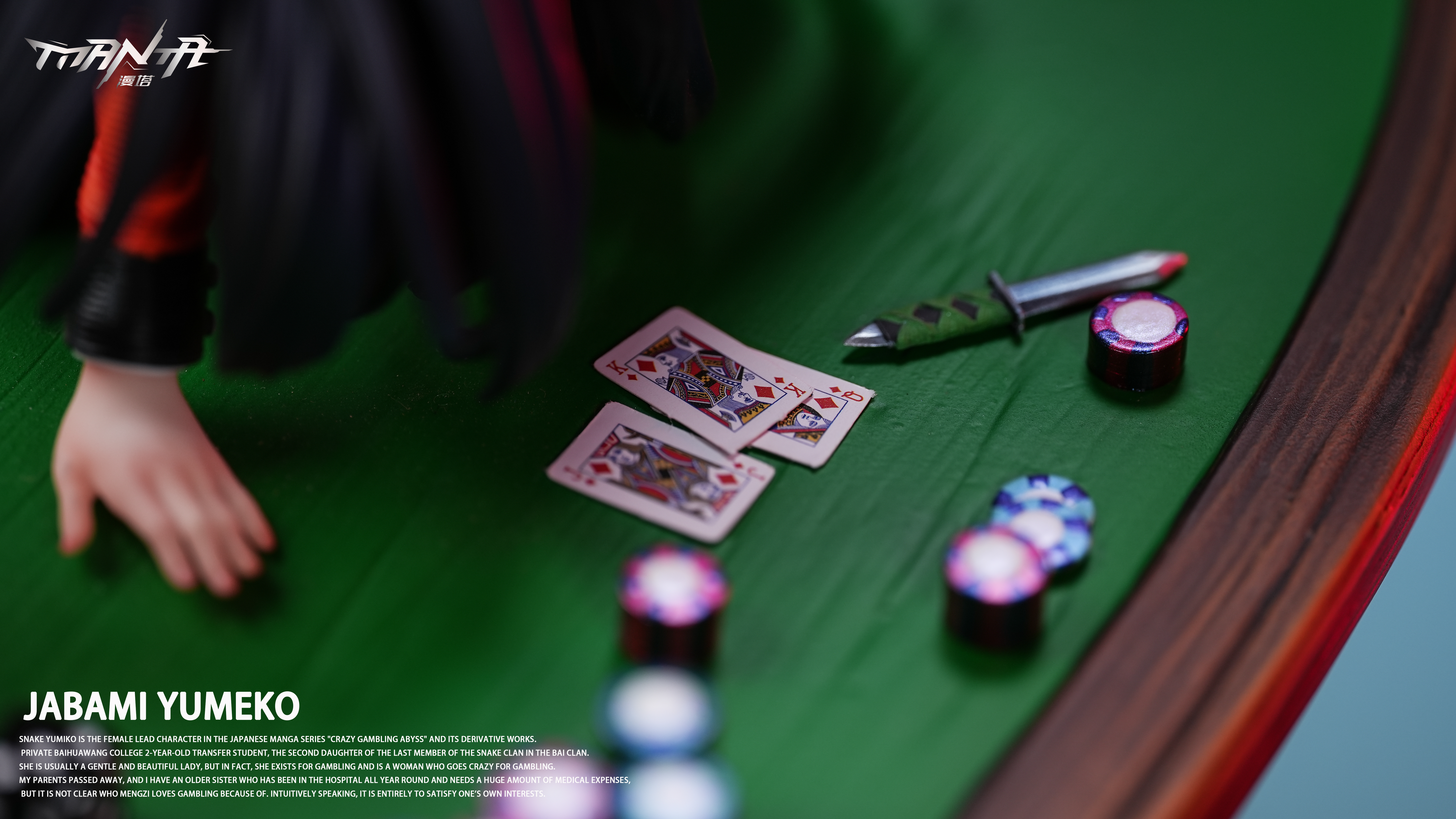 【Pre-sale】1/6 Scale Jabami Yumeko-Kakegurui‌-ManTa Studio