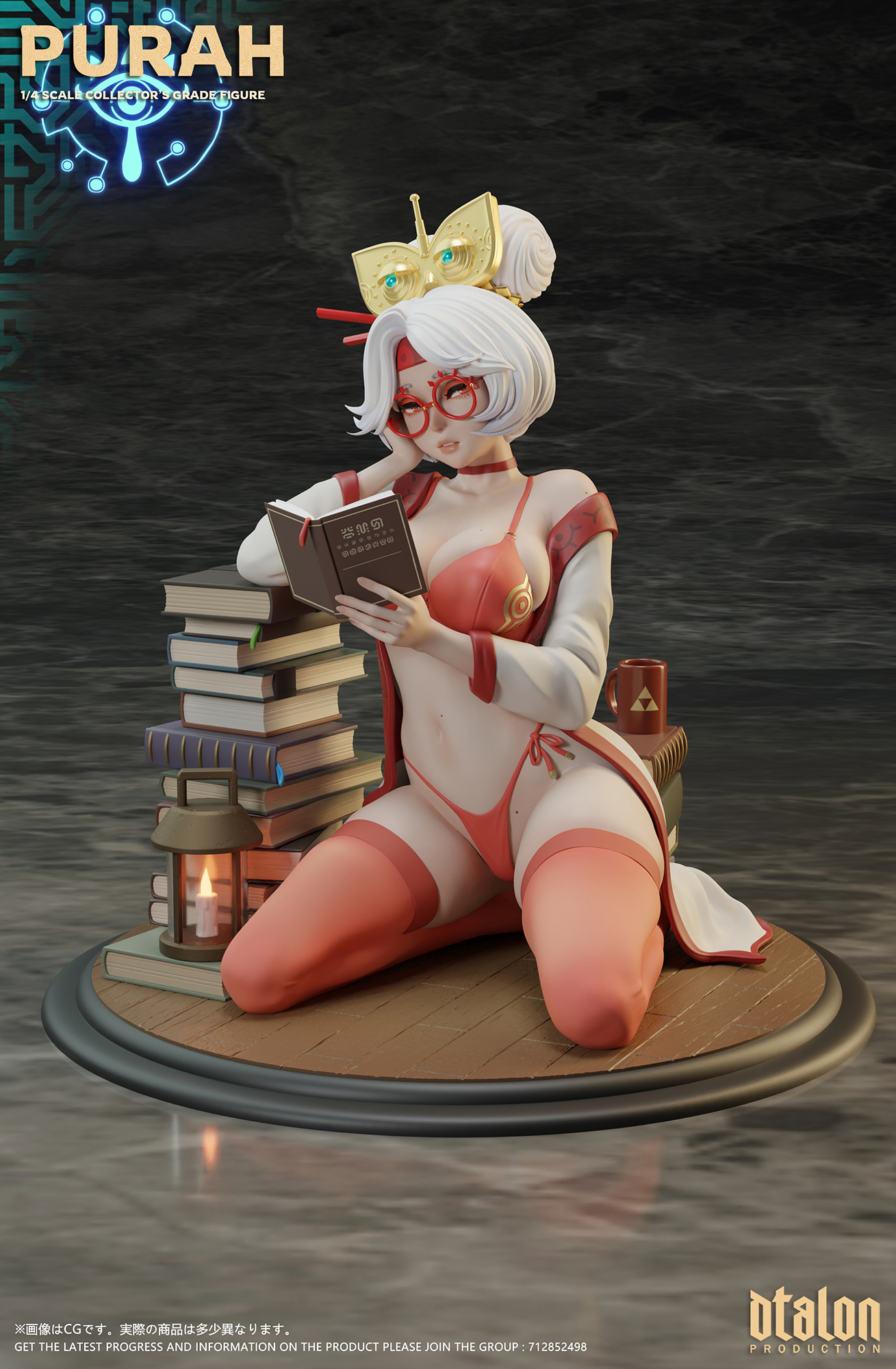 【Pre-sale】1/4 Scale Purah in my Room-The Legend of Zelda-Dtalon studio