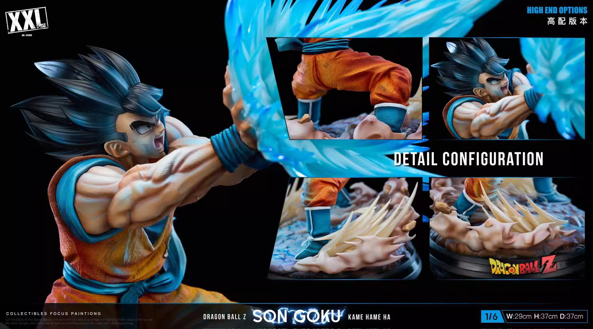 【Pre-sale】Son Goku-DB-Xtreme X Labs（XXL-STUDIO） Studio