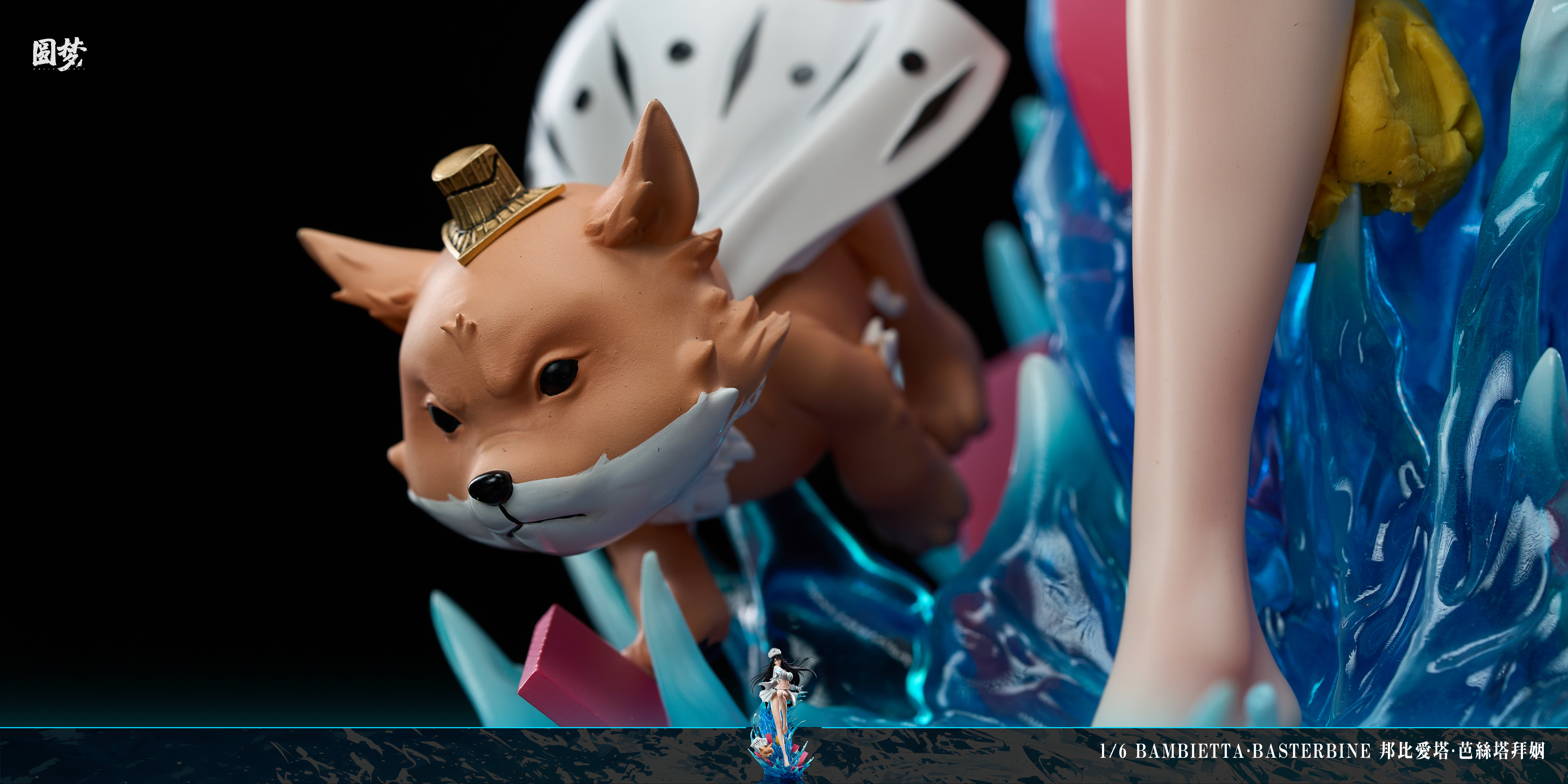 【Pre-sale】1/6 Scale Swimming Suit 006 Bambietta Basterbine-YuanMeng Studio