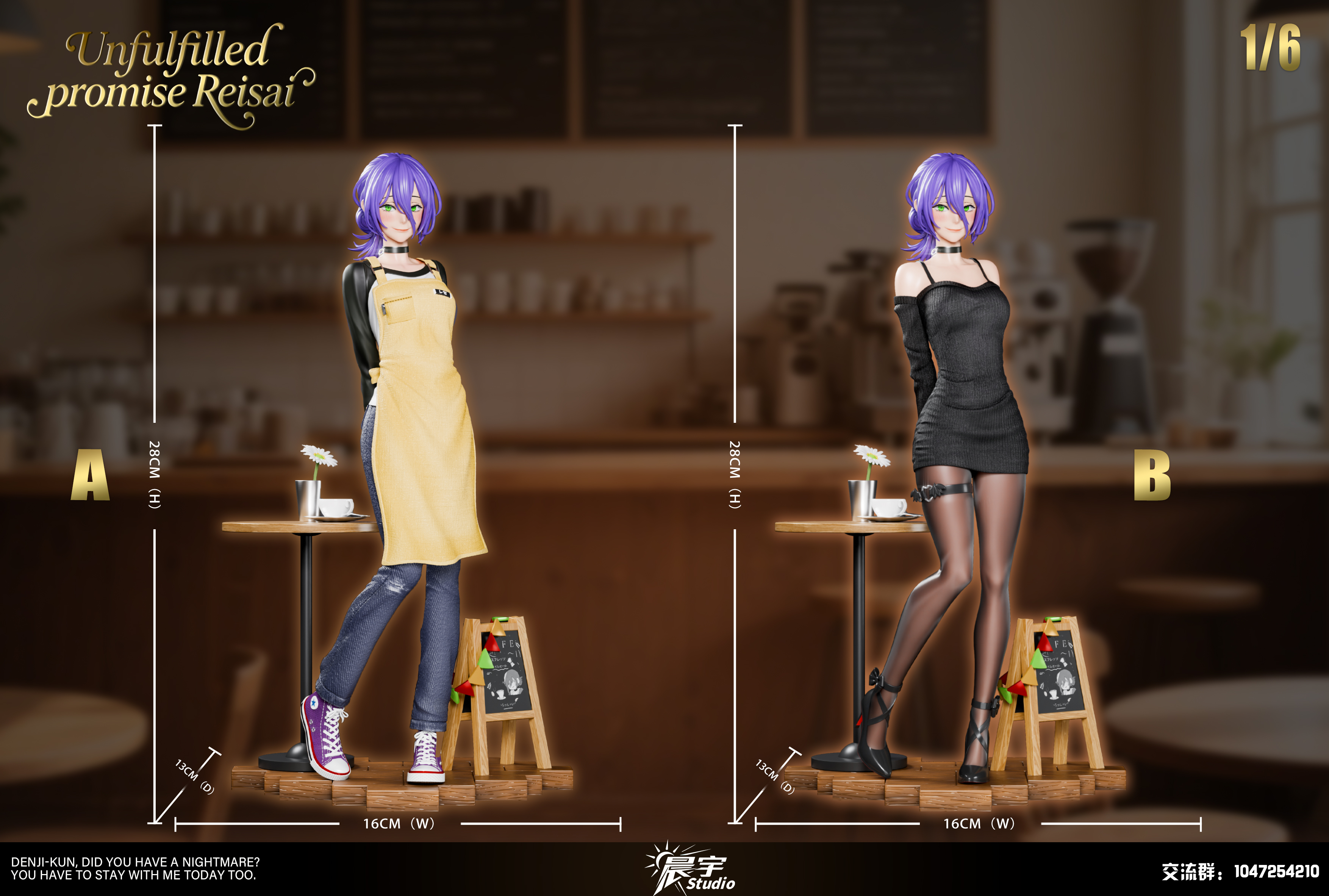 【Pre-sale】1/6 Scale 001 Reze-ChenYu Studio