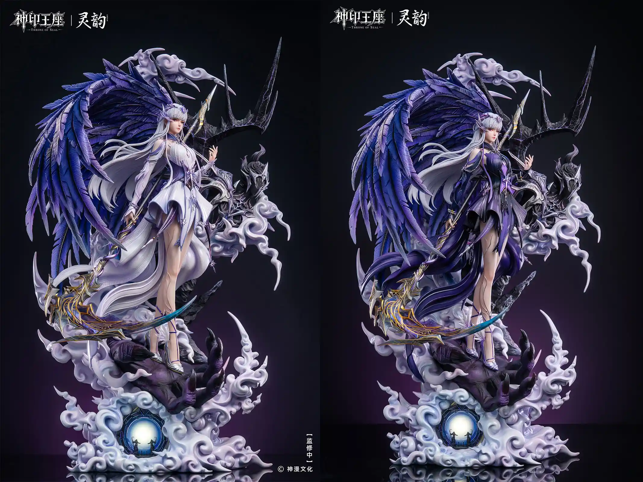 【Pre-sale】1/4 Scale Licensed Divine Awakening Sheng Cai'er with LED-Throne of Seal-LingYun Studio