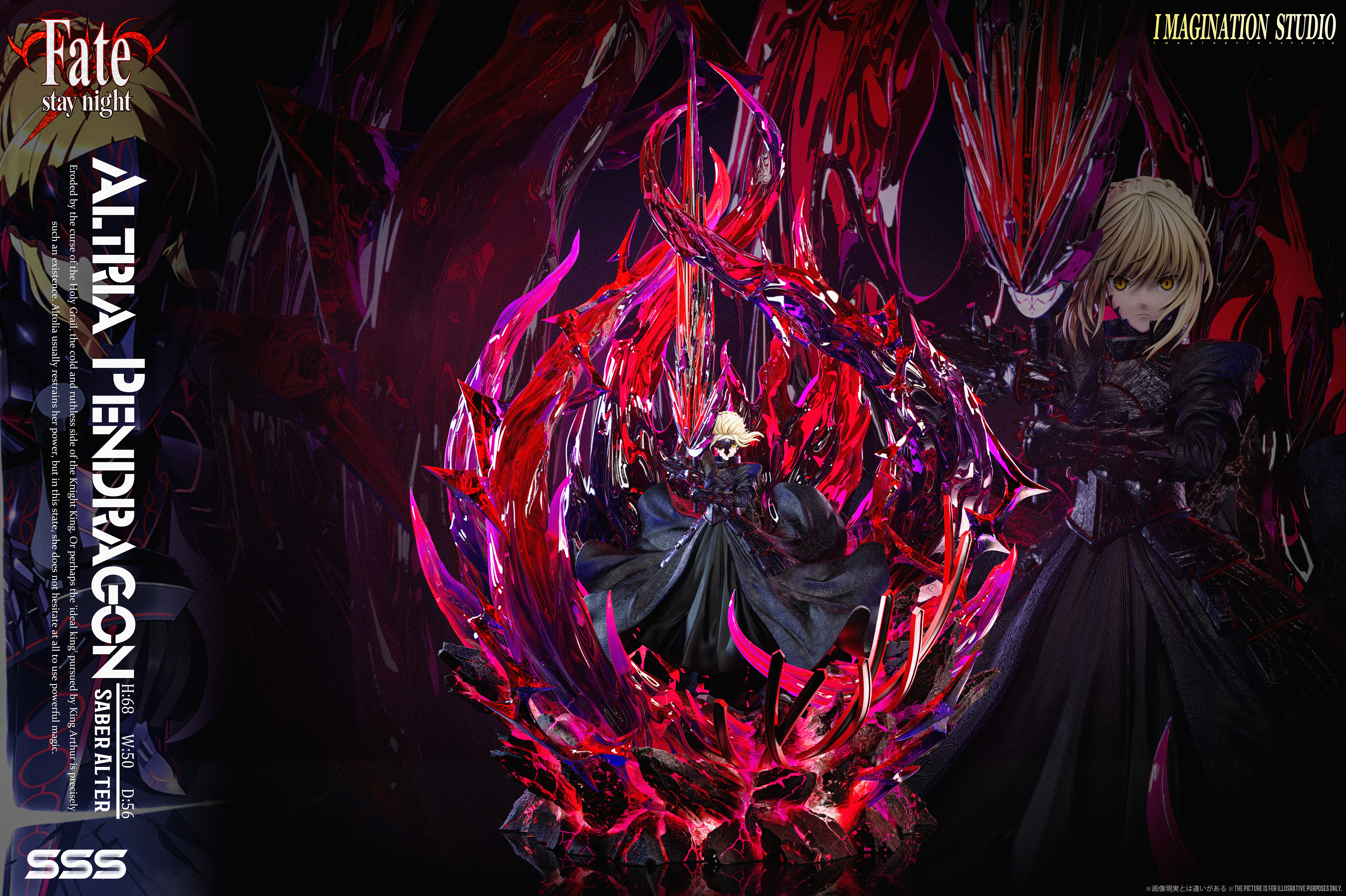 【Pre-sale】1/6 Scale Saber-Fate/Grand Order-Imagination studio