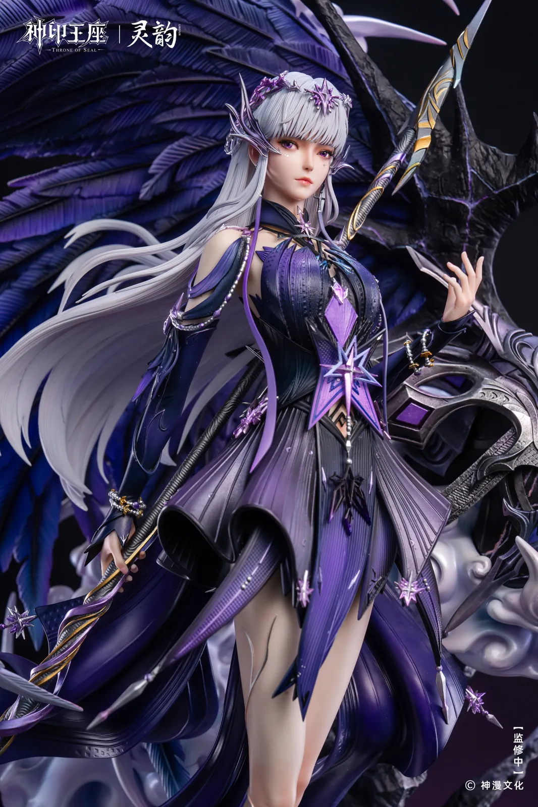 【Pre-sale】1/4 Scale Licensed Divine Awakening Sheng Cai'er with LED-Throne of Seal-LingYun Studio