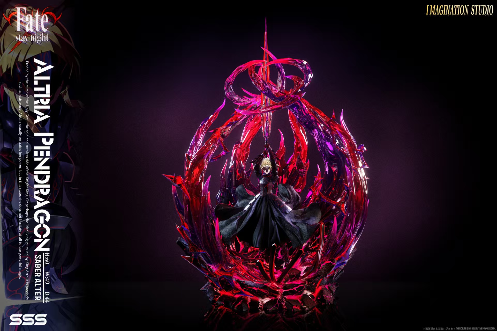 【Pre-sale】1/6 Scale Saber-Fate/Grand Order-Imagination studio