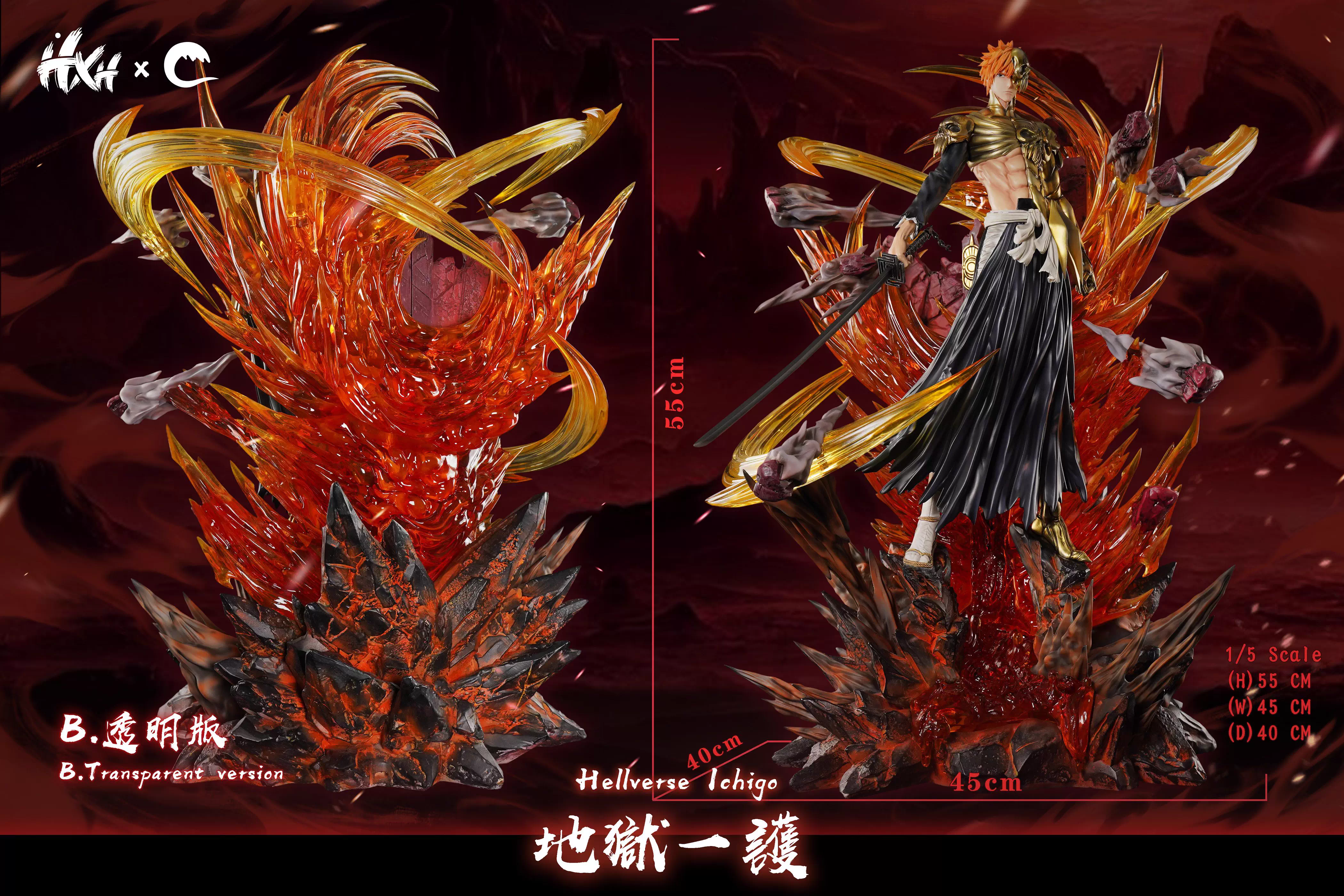 【Pre-sale】1/5 Scale Hellverse Ichigo-HXHENG × CHENG Studio