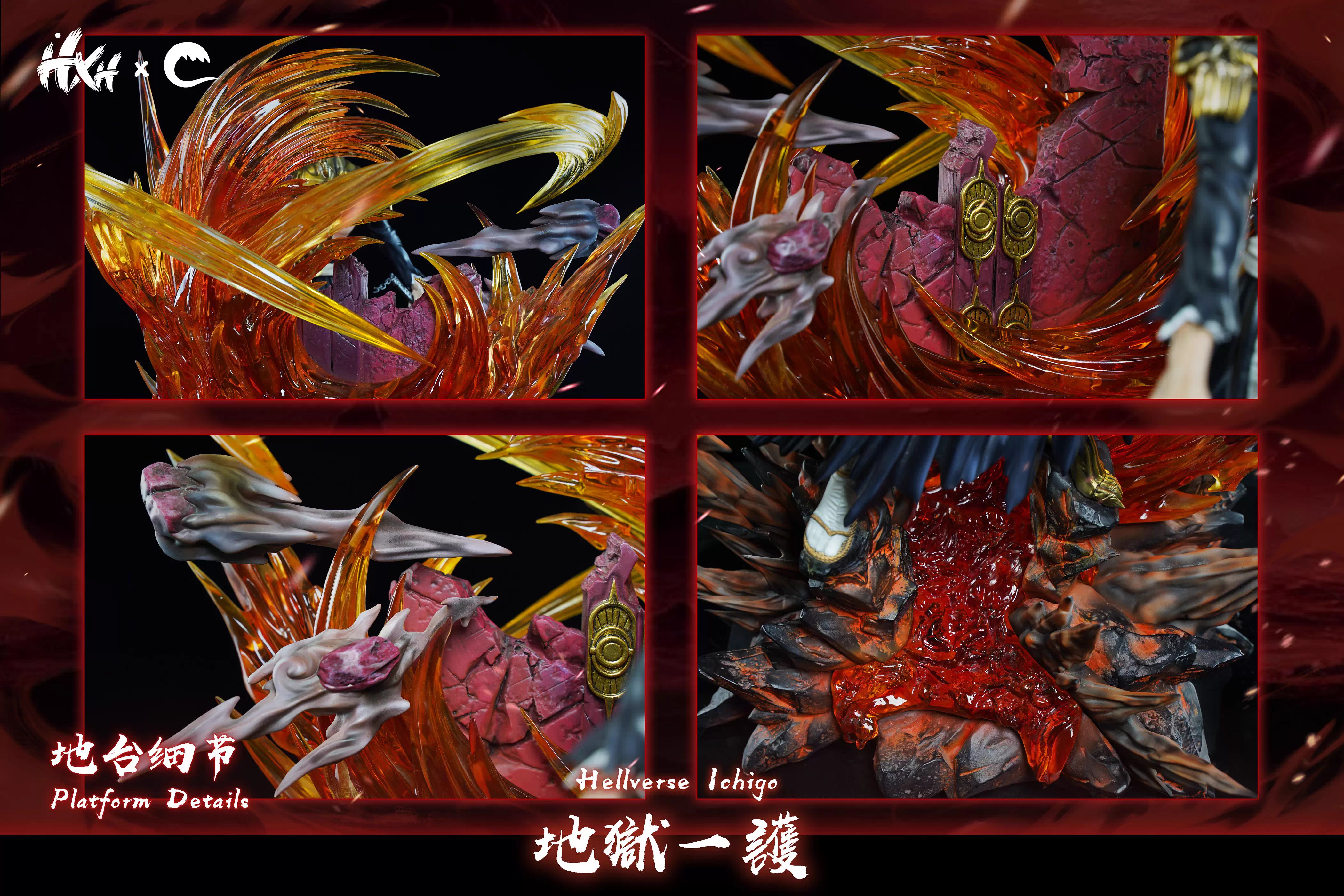 【Pre-sale】1/5 Scale Hellverse Ichigo-HXHENG × CHENG Studio