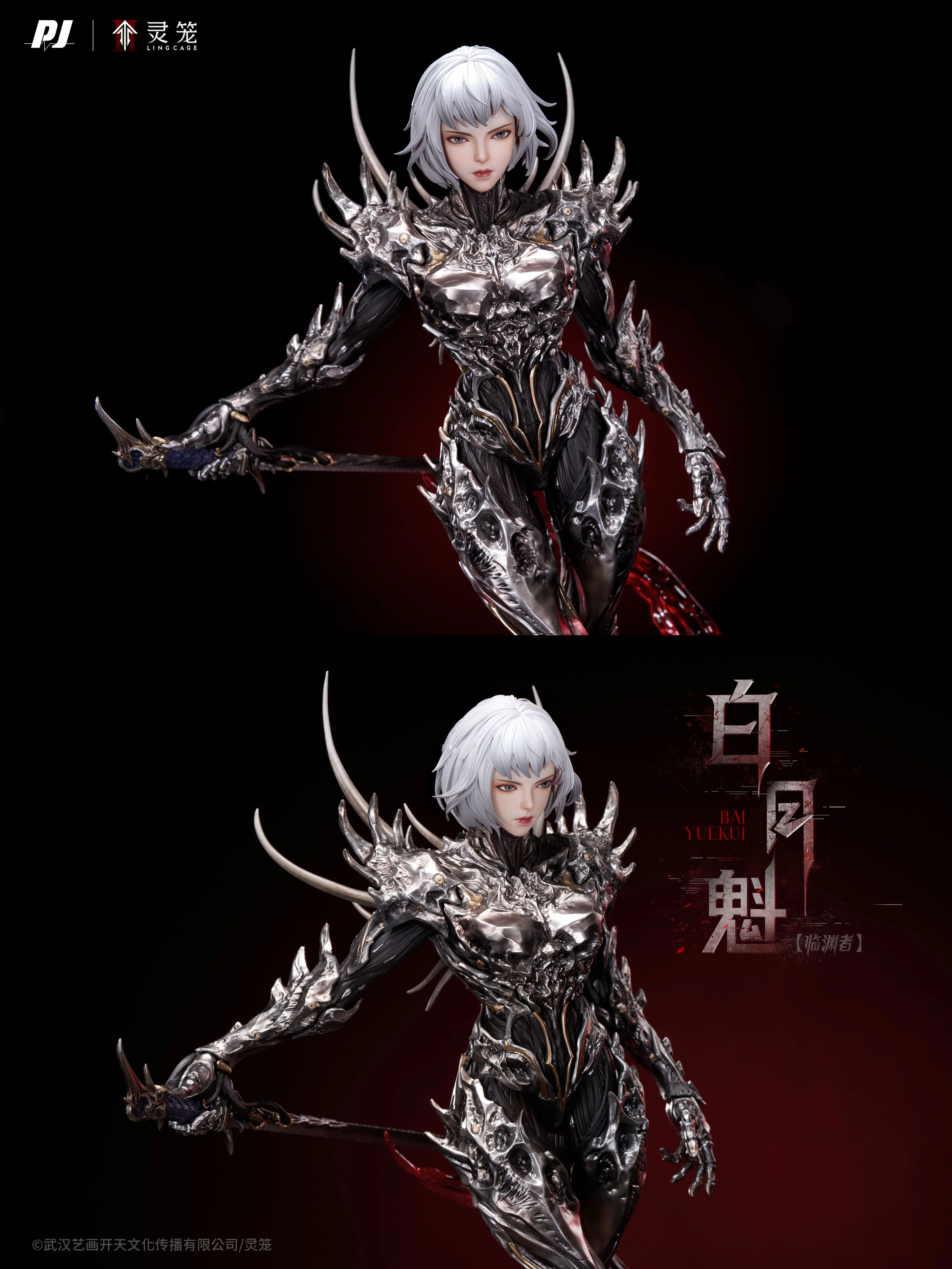 【Pre-sale】1/6 and 1/4 Scale Bai Yuekui-INCARNATION-PiJi Studio