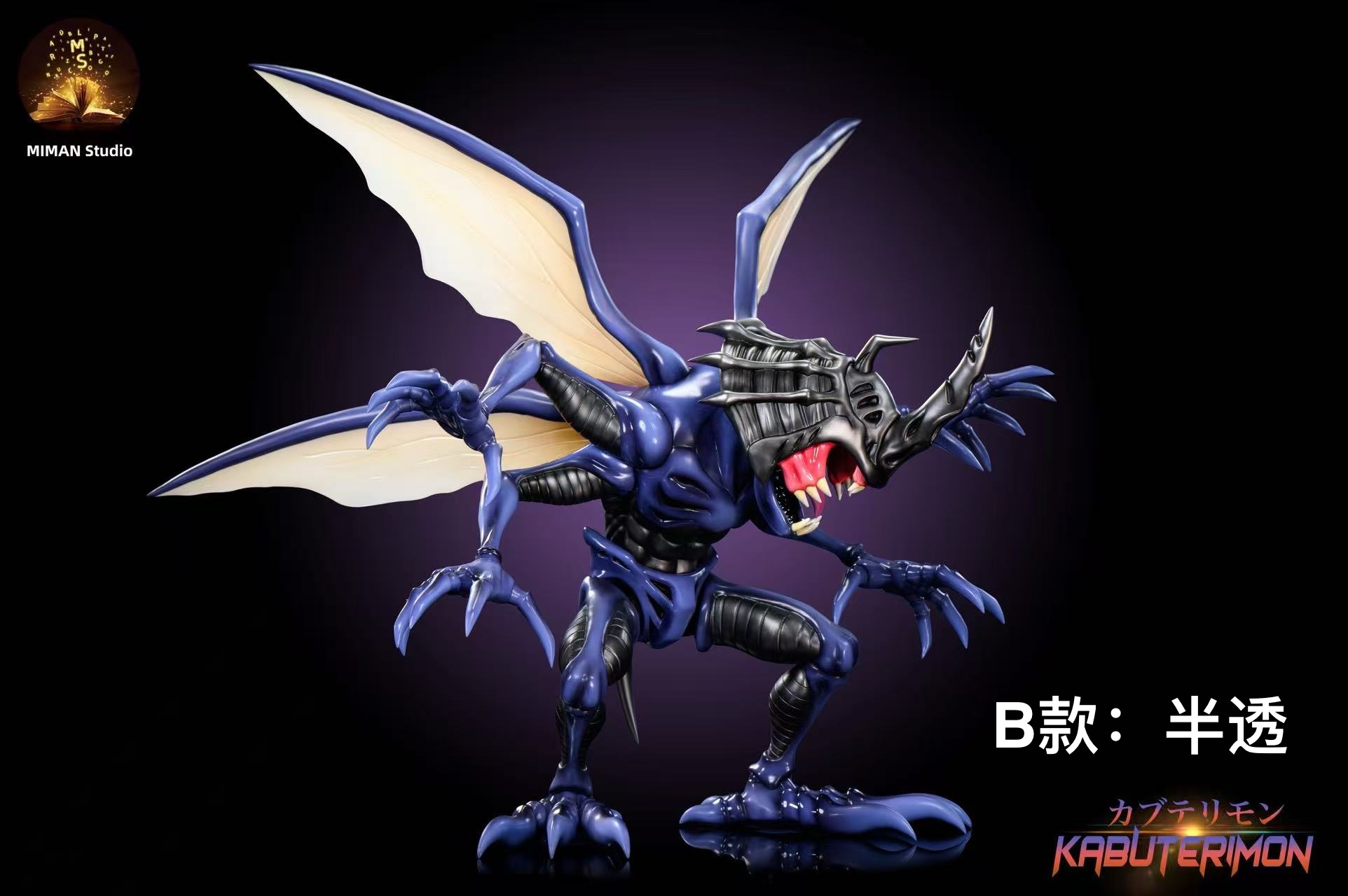 【Pre-sale】Kabuterimon-Digimon Adventure-MIMAN Studio 