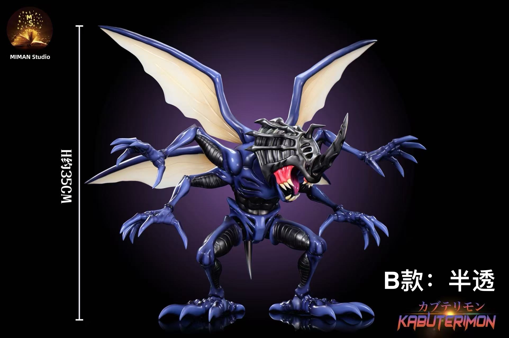 【Pre-sale】Kabuterimon-Digimon Adventure-MIMAN Studio 