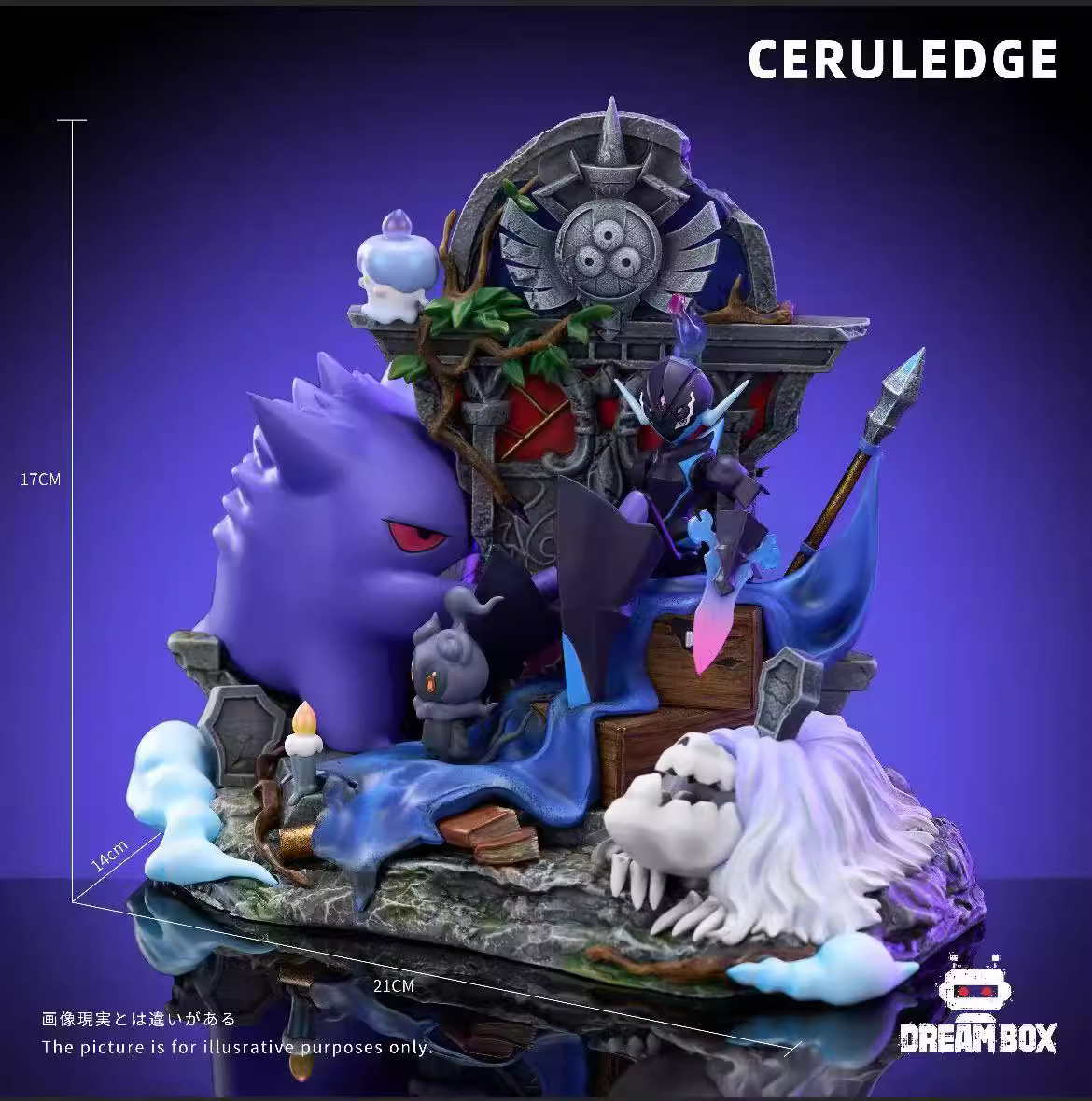 【Pre-sale】1/20 Scale Ceruledge Throne-Pokemon-Dream Box Studio