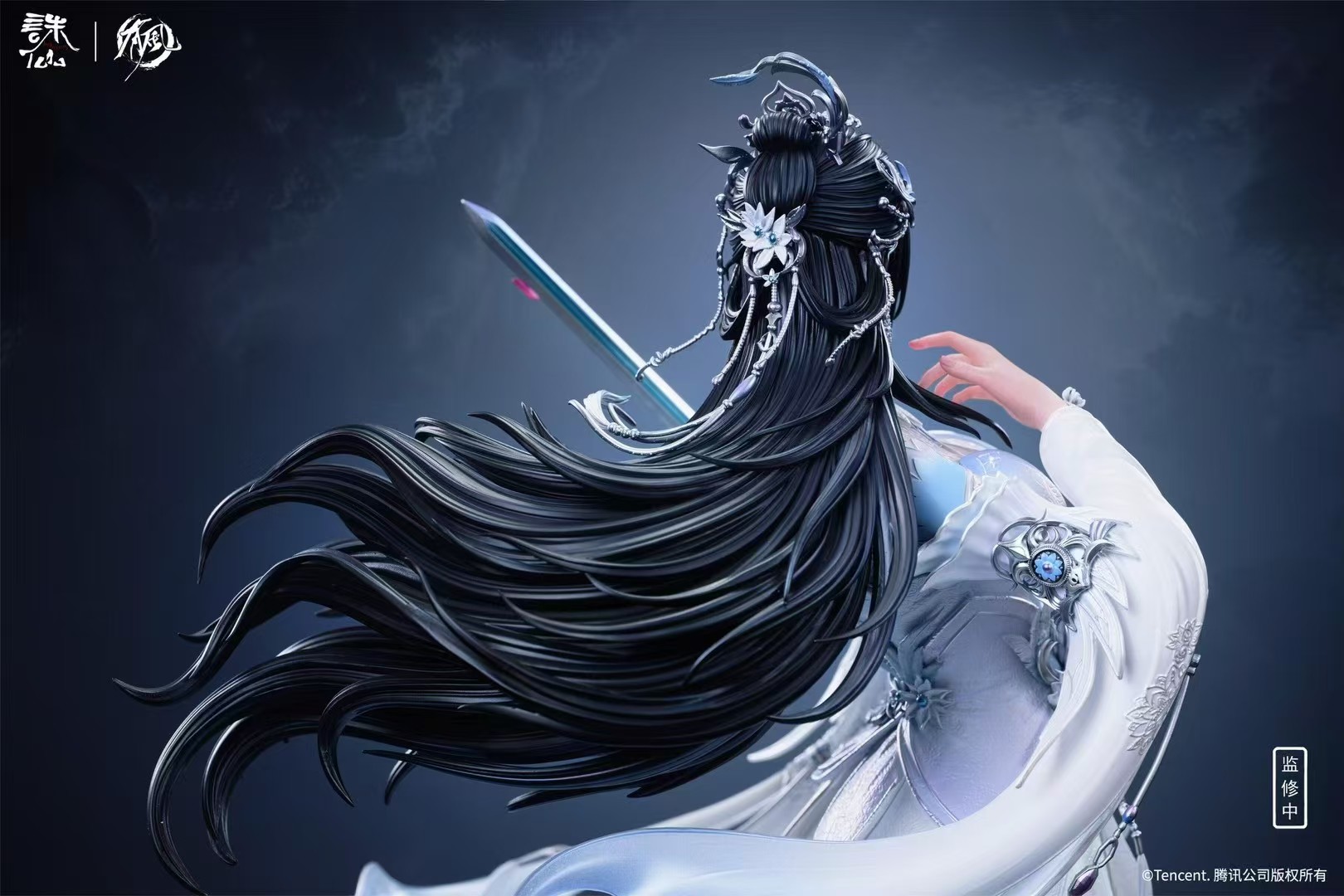 【Pre-sale】1/4 Scale Lu XueQi-Jade Dynasty‌-YouFeng Studio