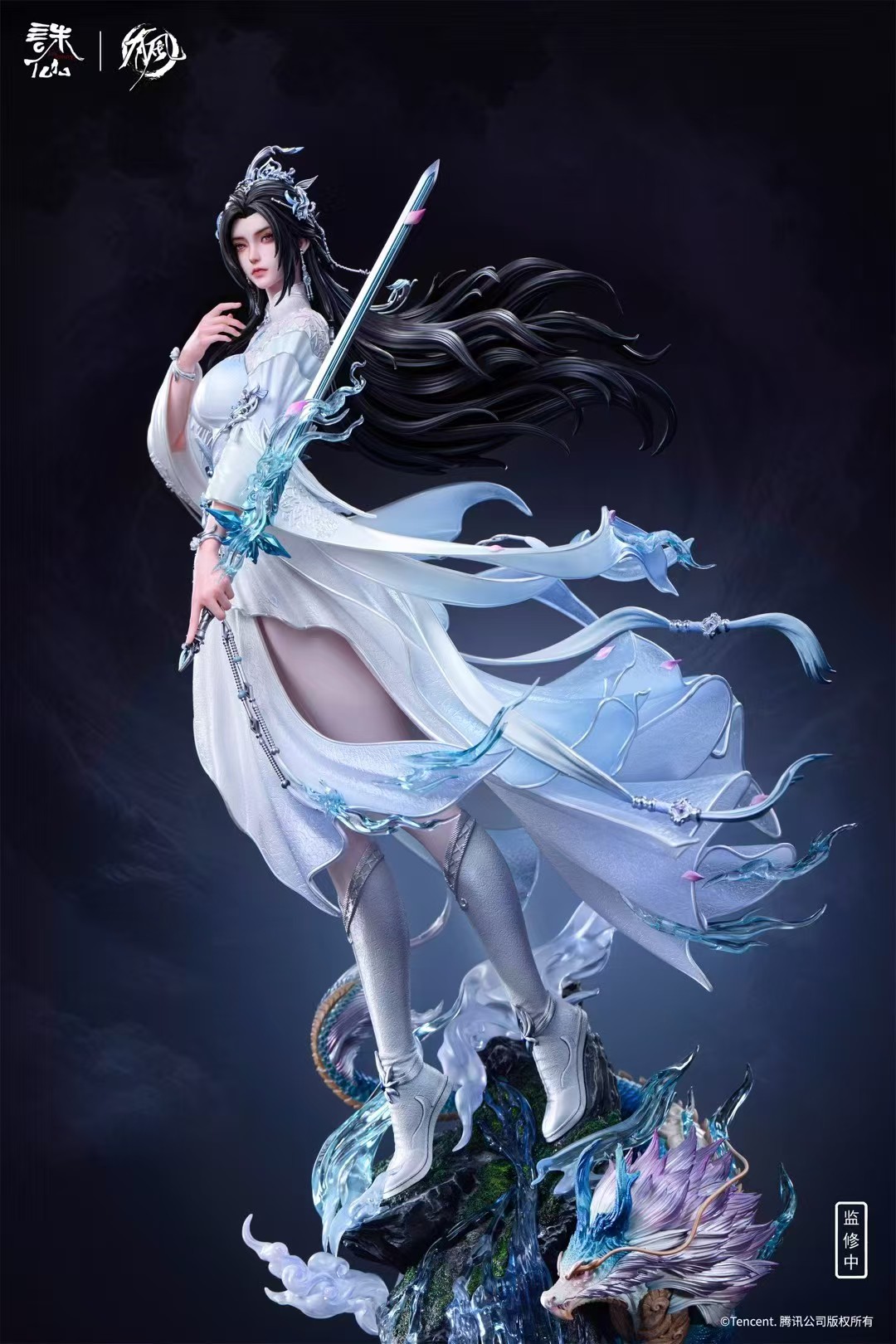 【Pre-sale】1/4 Scale Lu XueQi-Jade Dynasty‌-YouFeng Studio