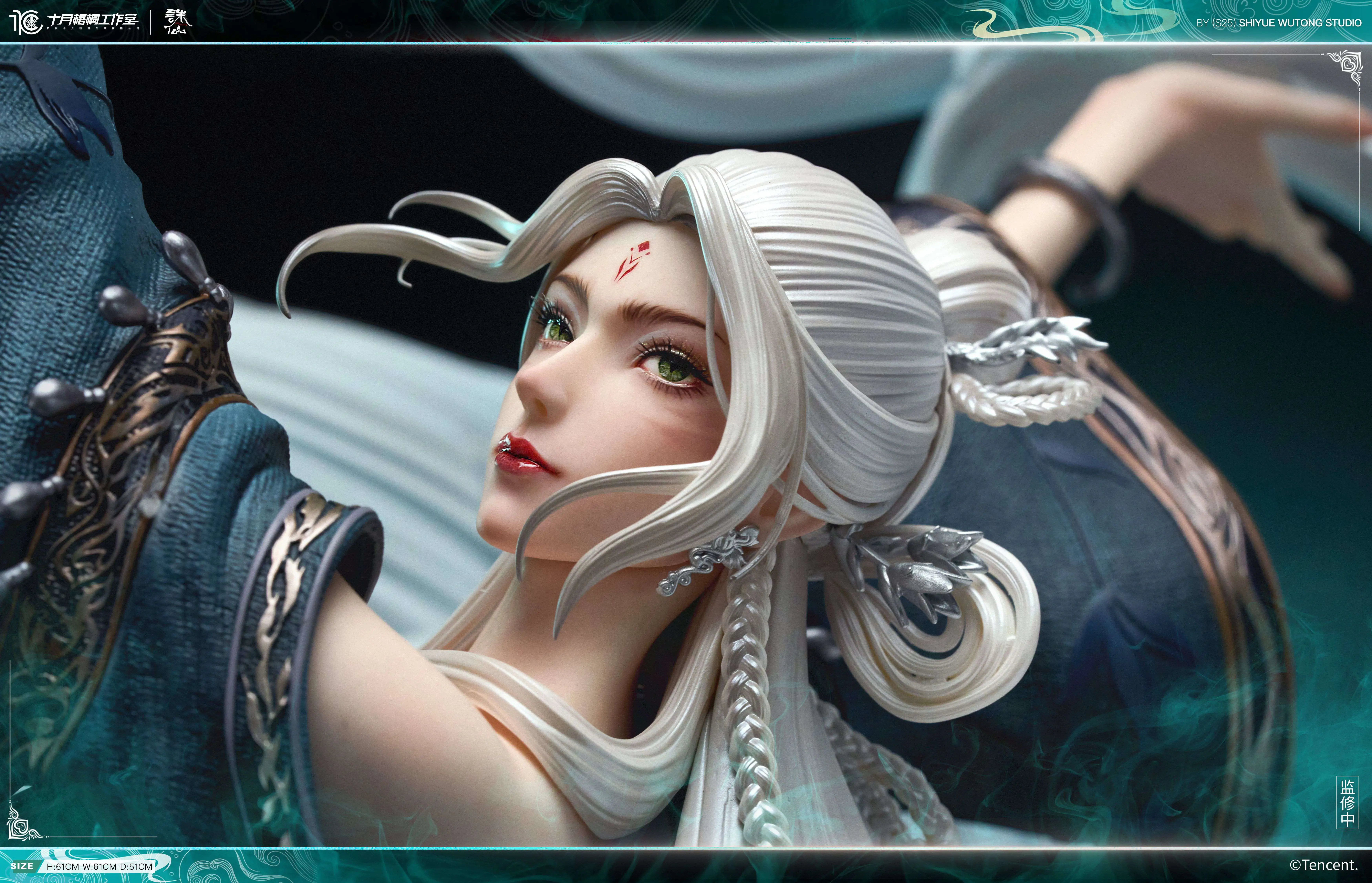 【Pre-sale】1/4 Scale XiaoBai-Jade Dynasty-SYWT Studio