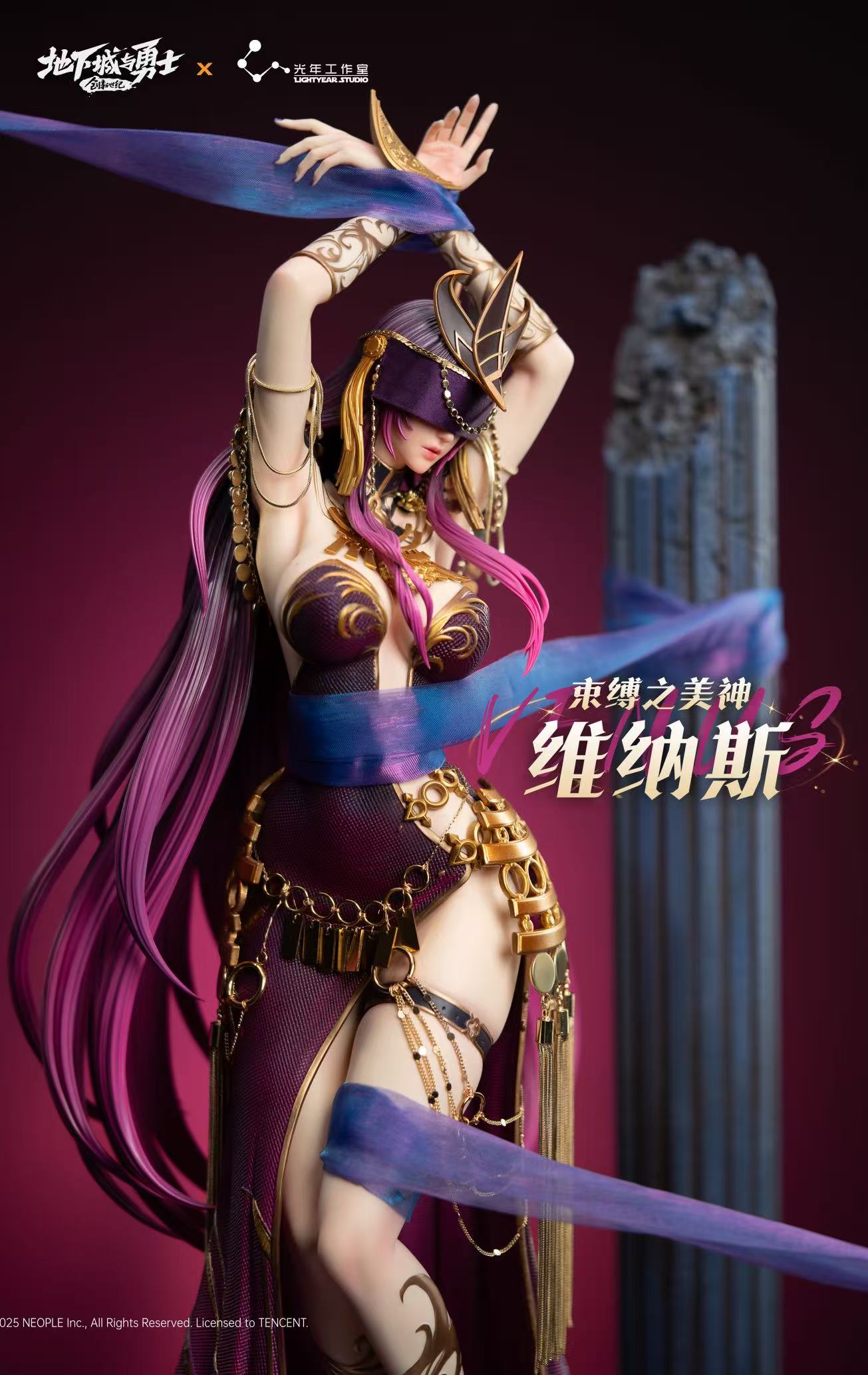 【Pre-sale Closed】1/4 Scale LingYuan Venus Licensed-Dungeon and Fighter-Light Year Studio
