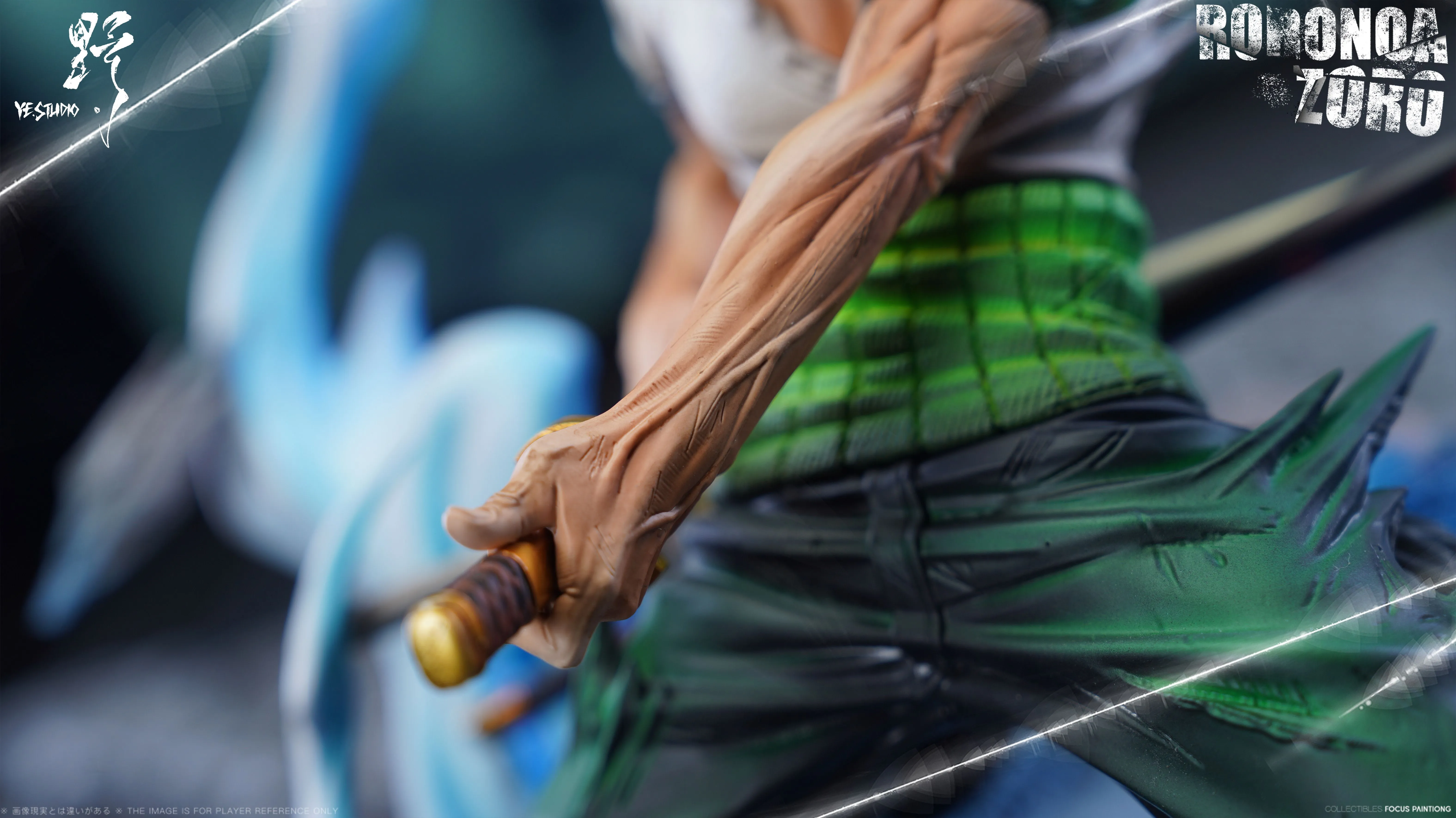 【Pre-sale】Lion Brother Zoro-YE Studio