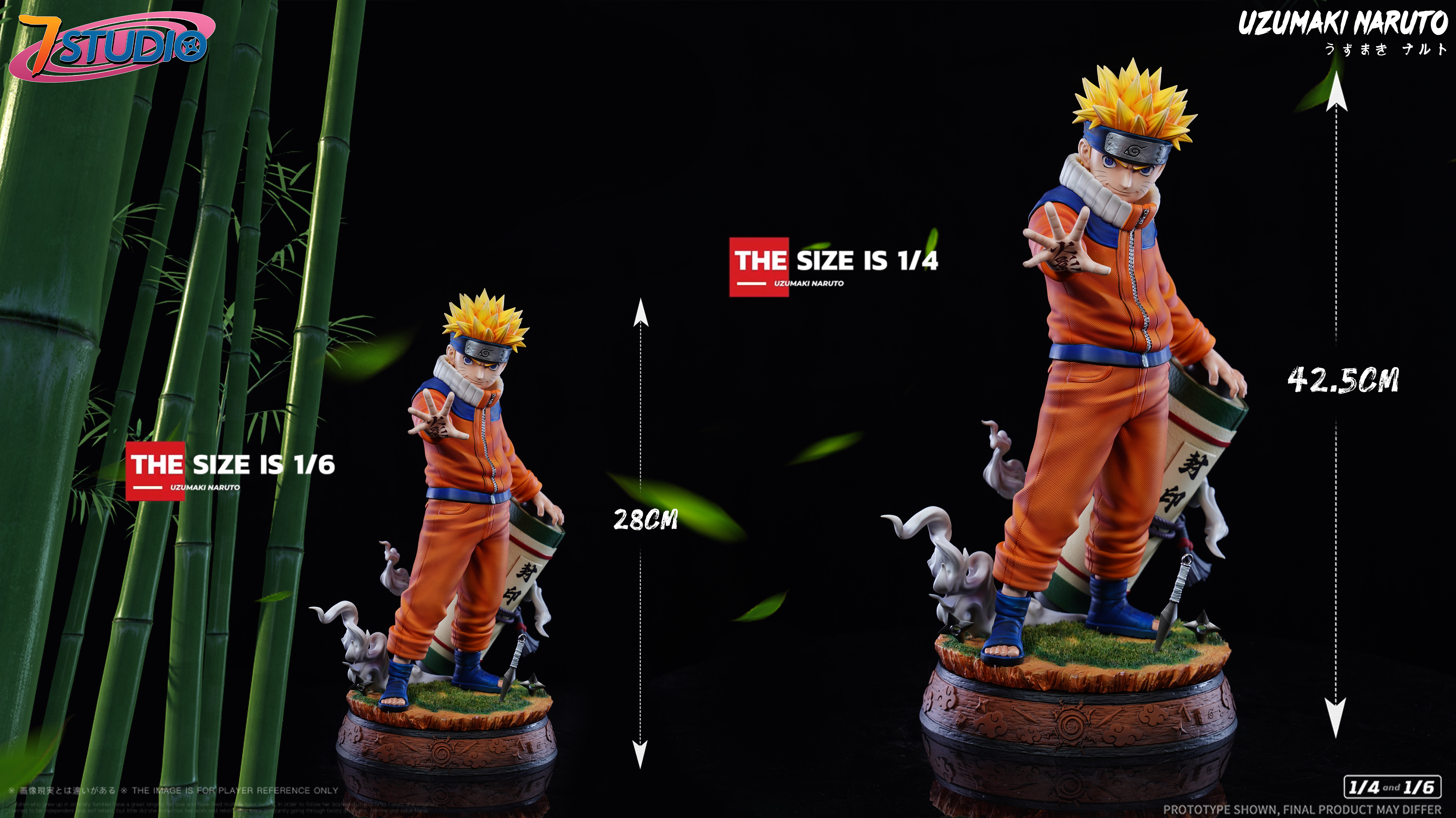 【Pre-sale】1/6 and 1/4 Scale Uzumaki Naruto-7 Studio