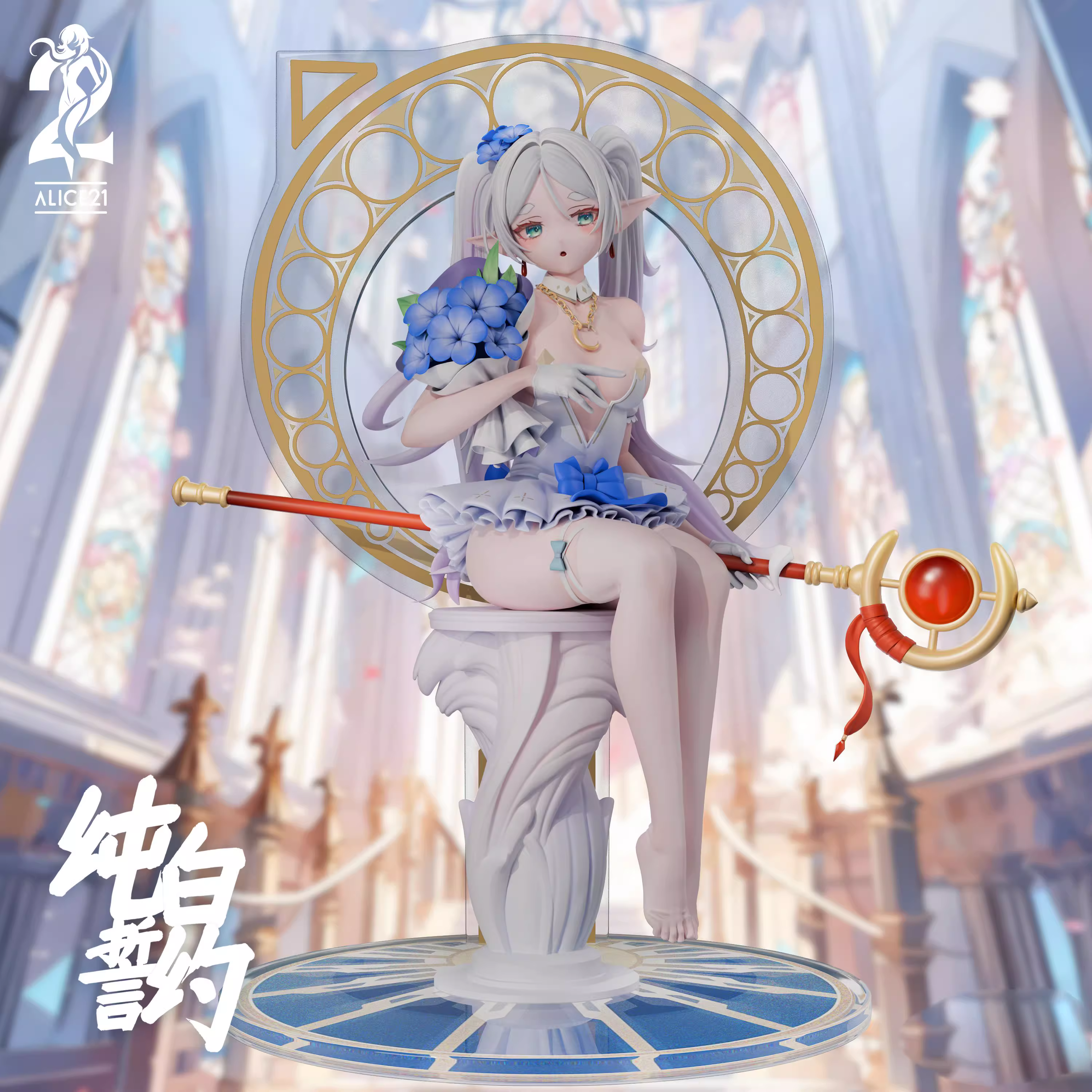 【Pre-sale】1/6 Scale Wedding Dress Frieren-Alice21 Studio