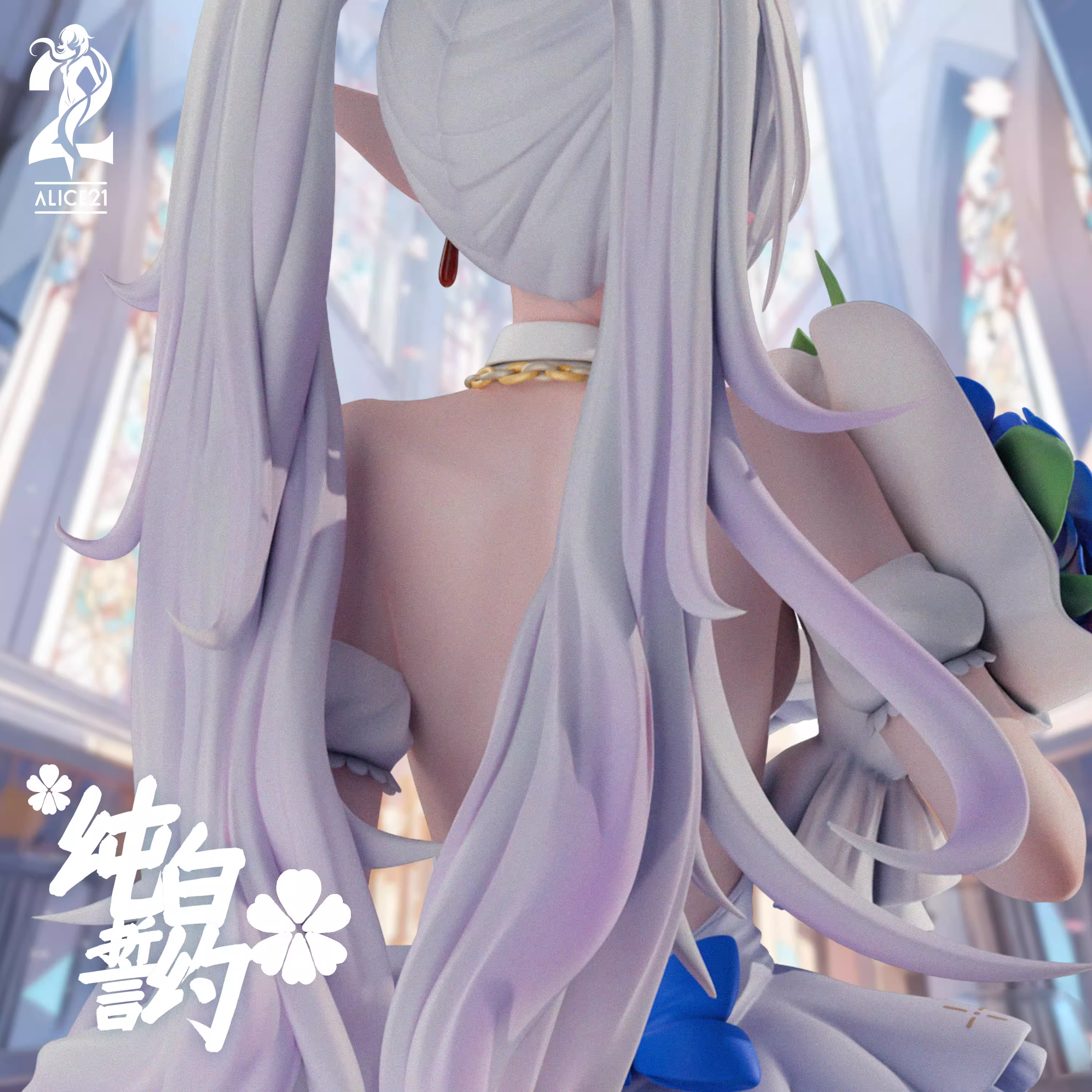 【Pre-sale】1/6 Scale Wedding Dress Frieren-Alice21 Studio