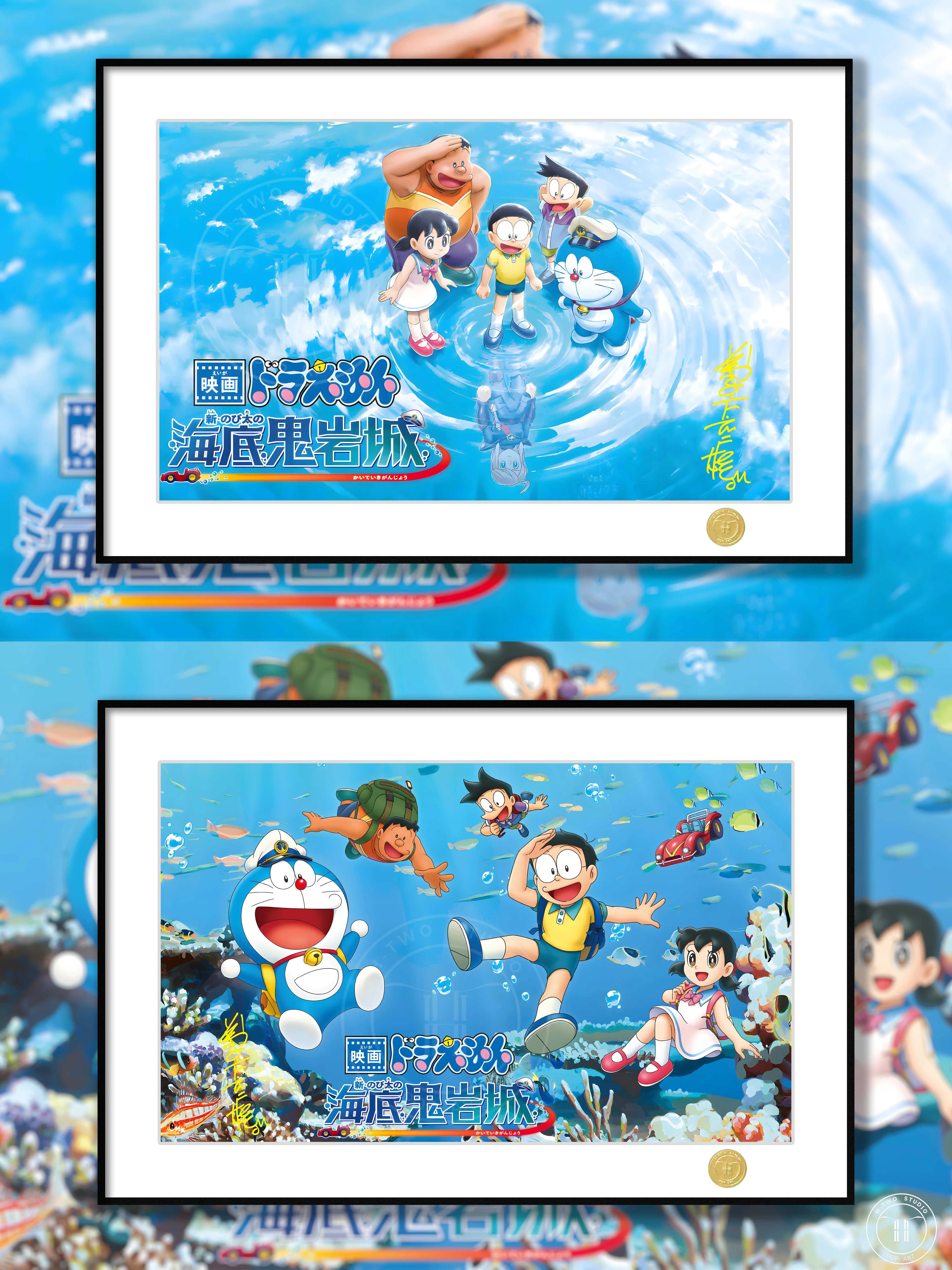 【Pre-sale】Decorative Painting of Underwater City-H2 Studio