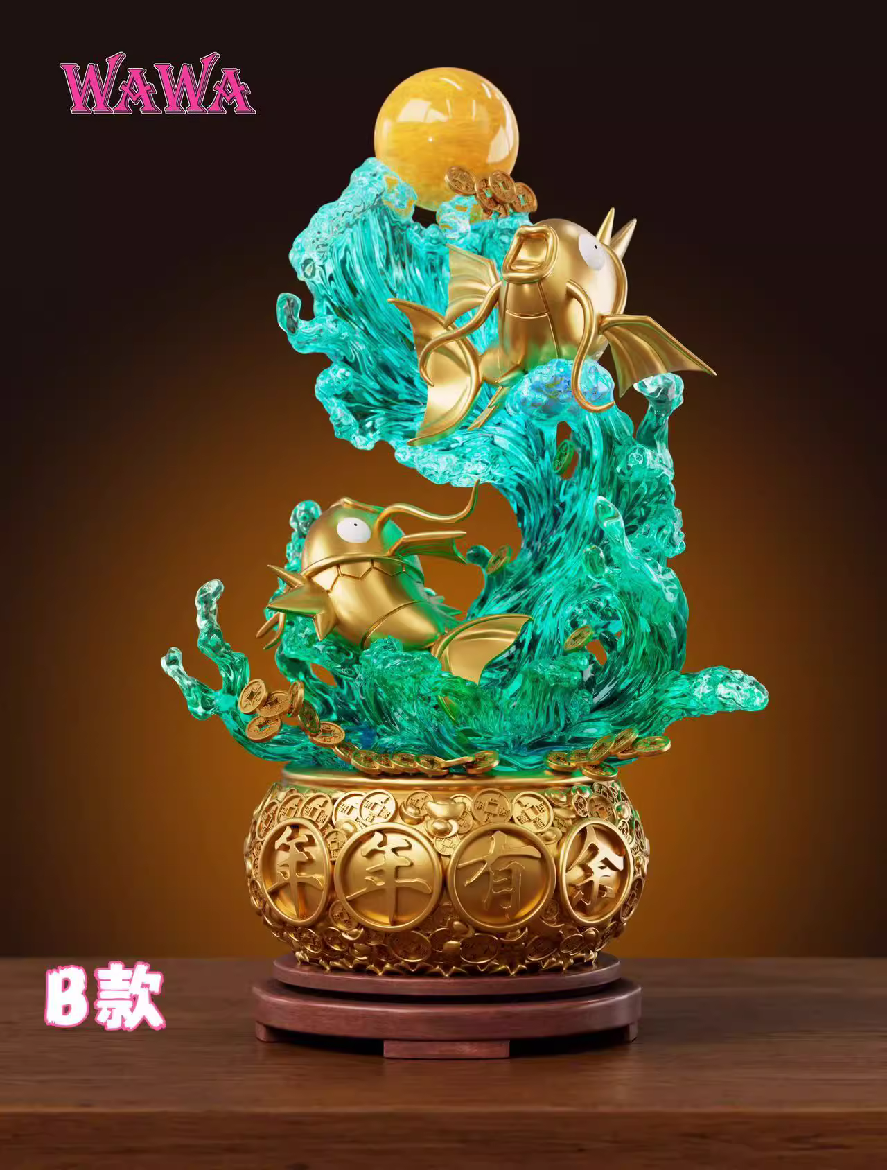 【Pre-sale】Wealth Attraction Magikarp-wawa Studio