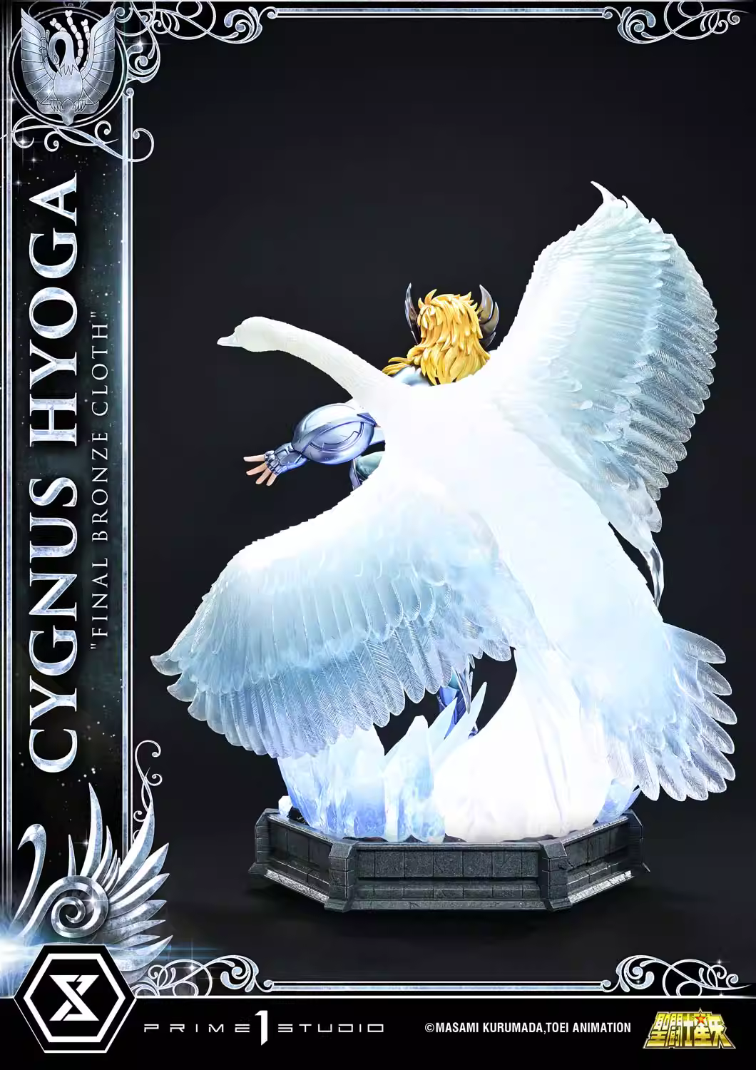【Pre-sale】1/4 Scale Cygnus Hyoga with LED-Prime 1 Studio