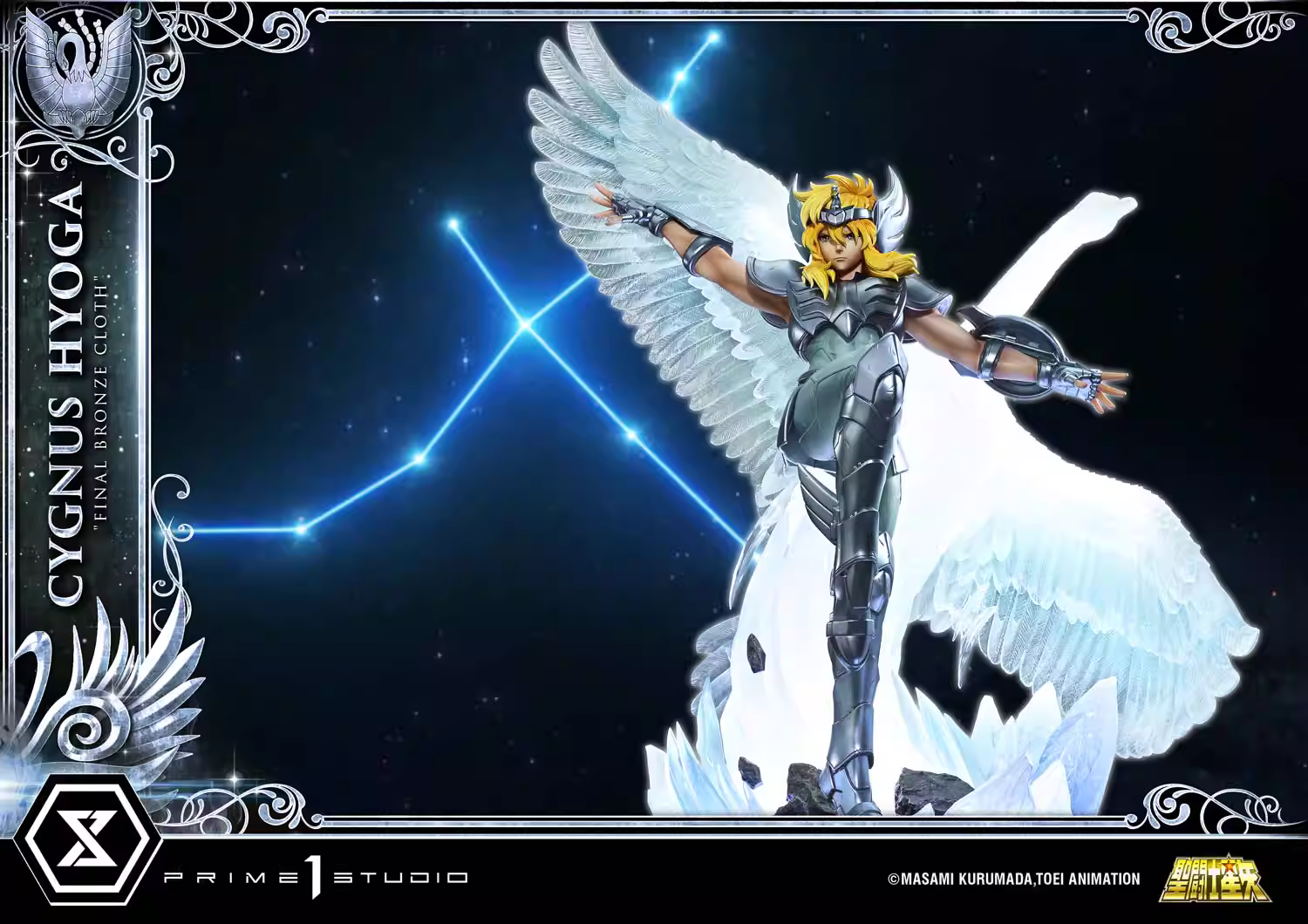 【Pre-sale】1/4 Scale Cygnus Hyoga with LED-Prime 1 Studio