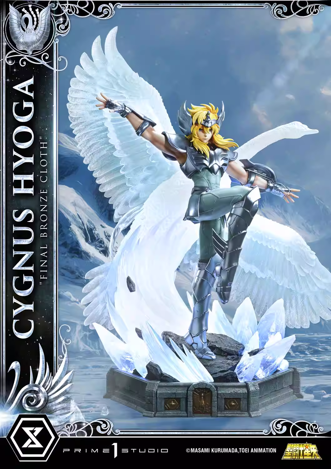 【Pre-sale】1/4 Scale Cygnus Hyoga with LED-Prime 1 Studio