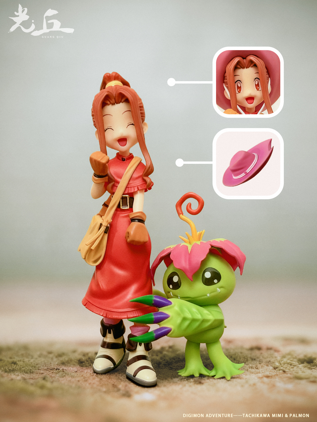 【Pre-sale】Megahouse Scale Palmon and TACHIKAWA MIMI-GuangQiu Studio 