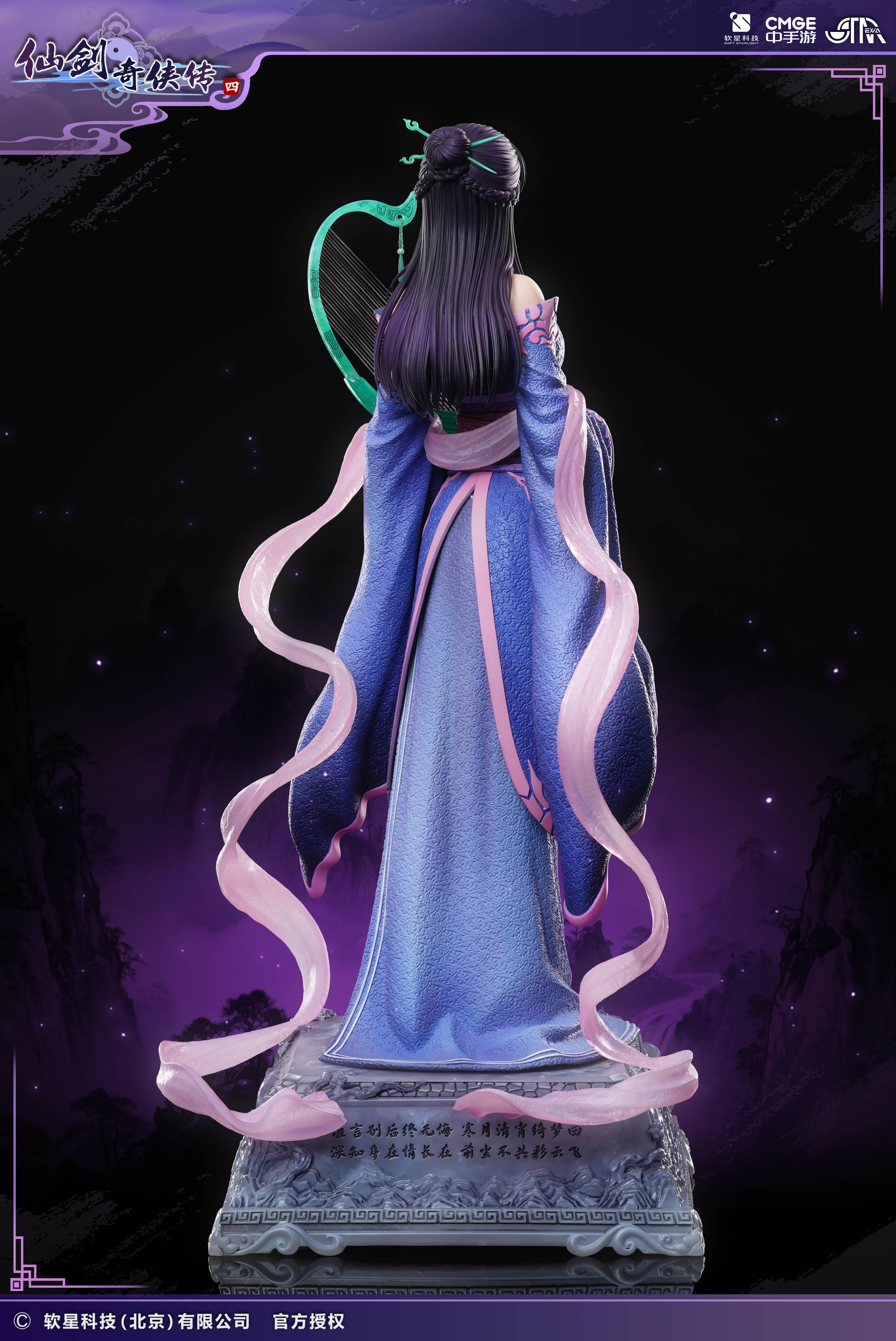 【Pre-sale Closed】1/4 Scale Liu Mengli Licensed-STAREXVA Studio