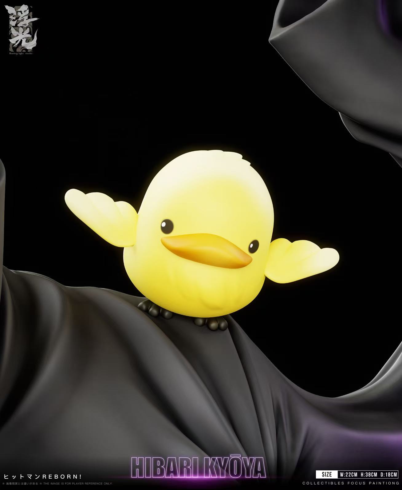 【Pre-sale】1/6 Scale Hibari Kyōya-FuGuang Studio