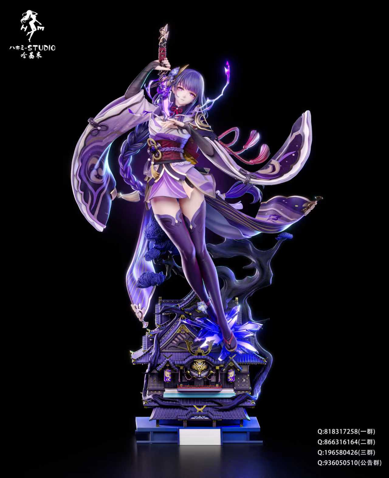 【Pre-sale】1/6 Scale Raiden Shogun and Yae Miko-Hajimi Studio