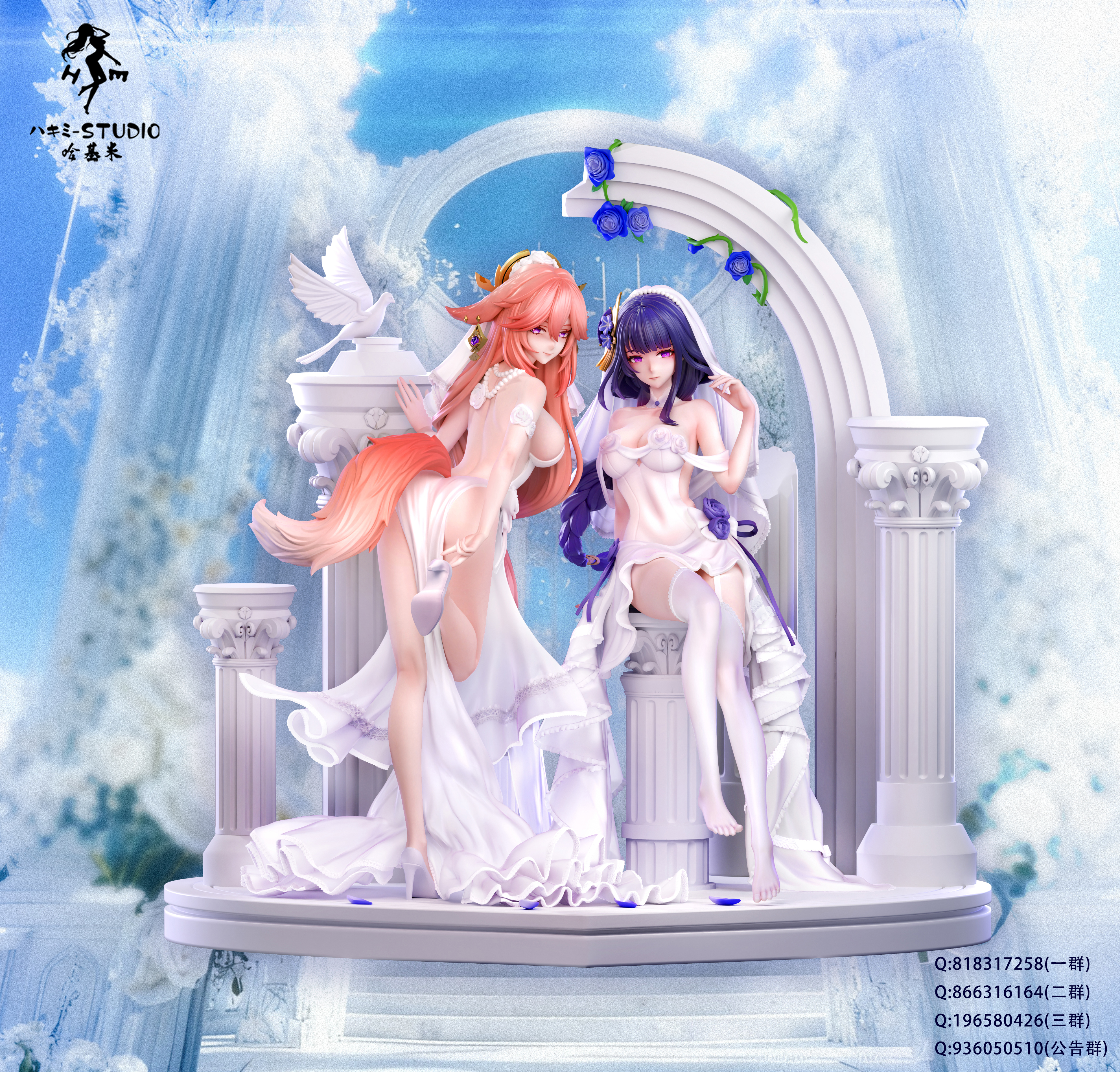 【Pre-sale】1/6 Scale Raiden Shogun and Yae Miko-Hajimi Studio