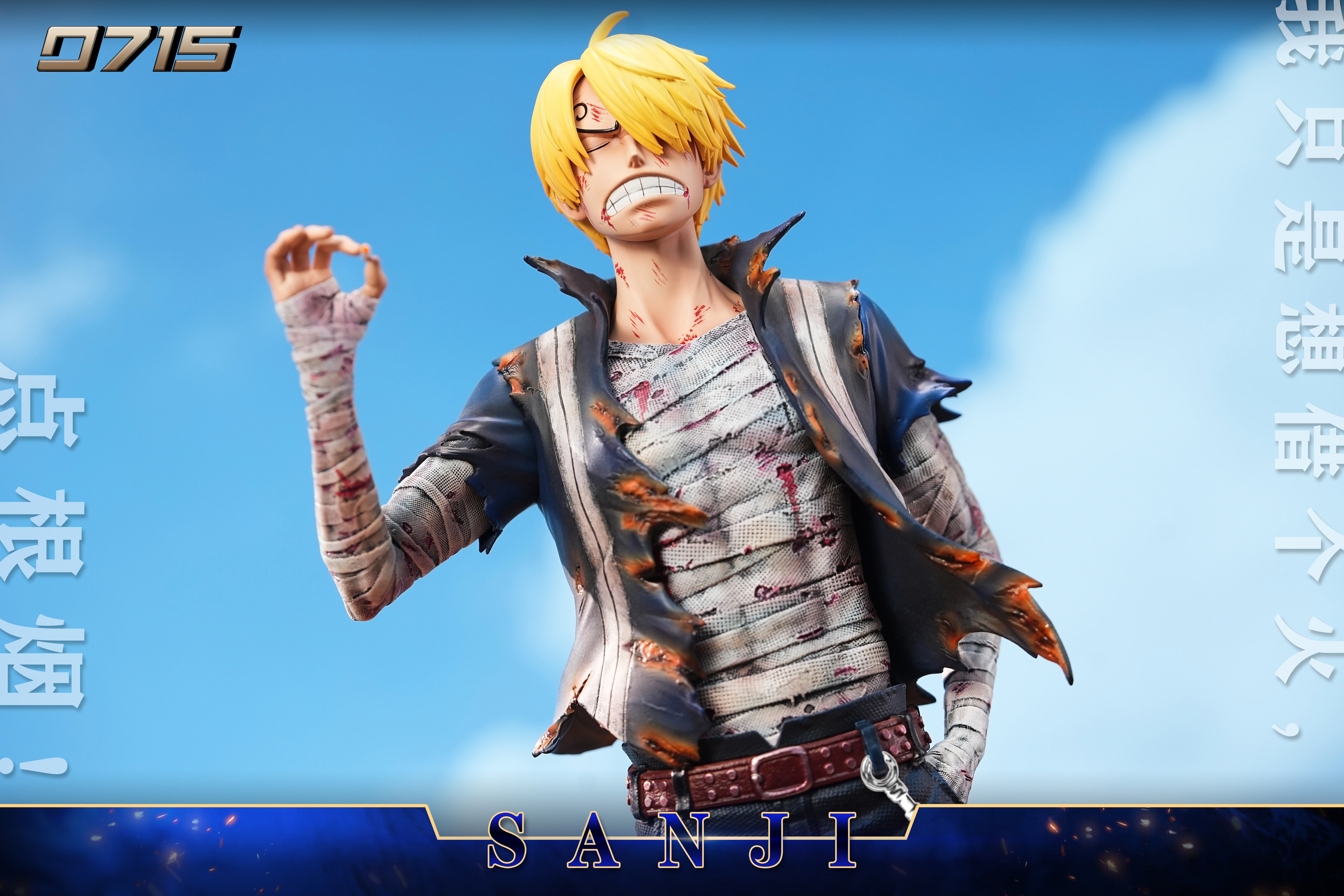 【Pre-sale】1/6 Scale 002 Injured Sanji-0715 Studio