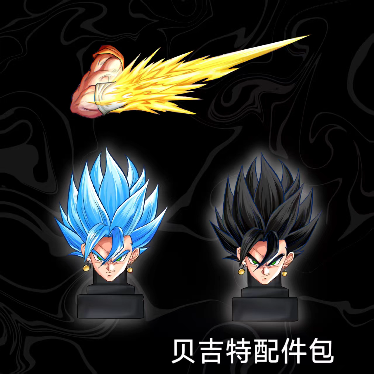 【Pre-sale】1/6 Scale Throne Gogeta and Vegetto-JW Studio